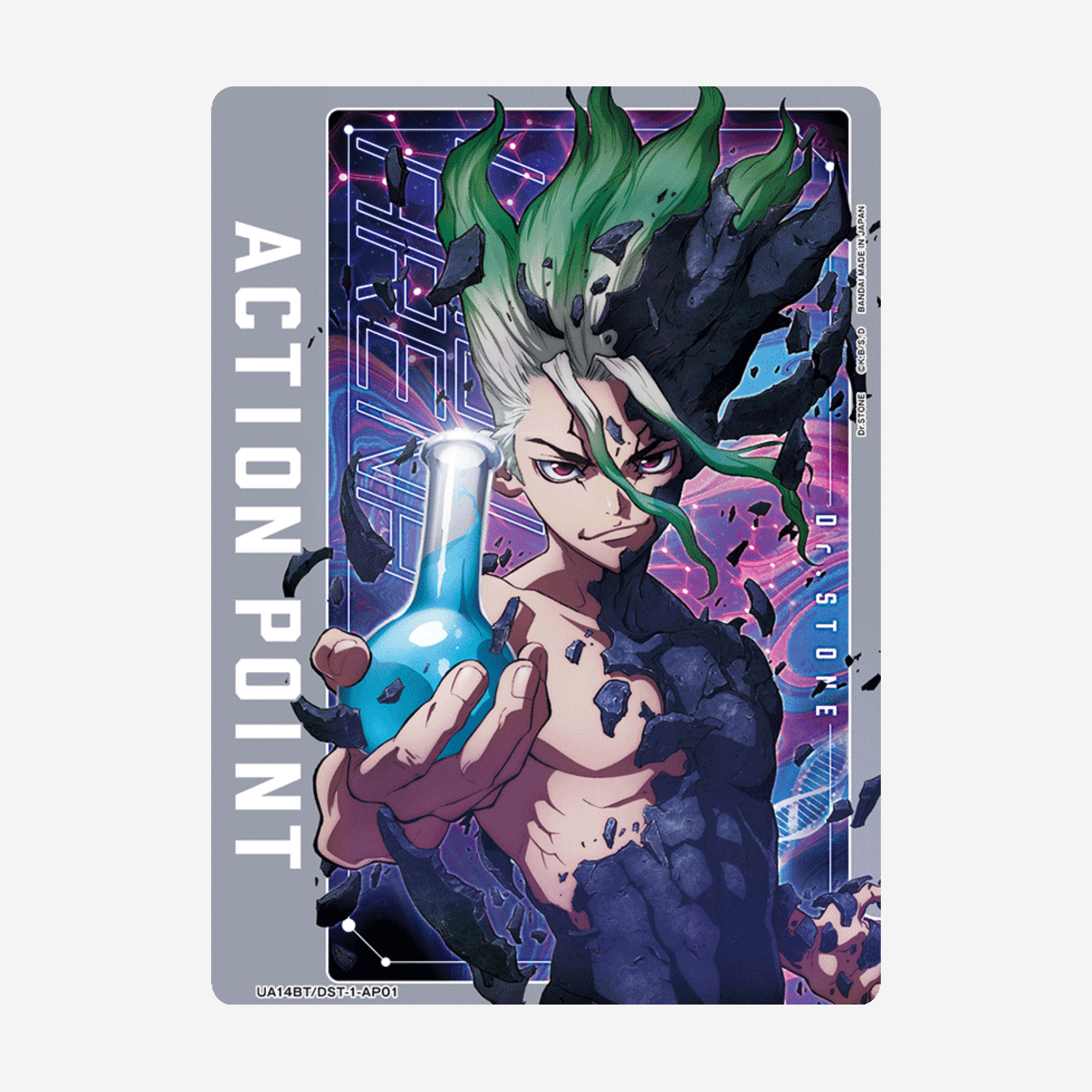 [BANDAI] UNION ARENA - DR. STONE BOOSTER [UA14BT] - Couplecards