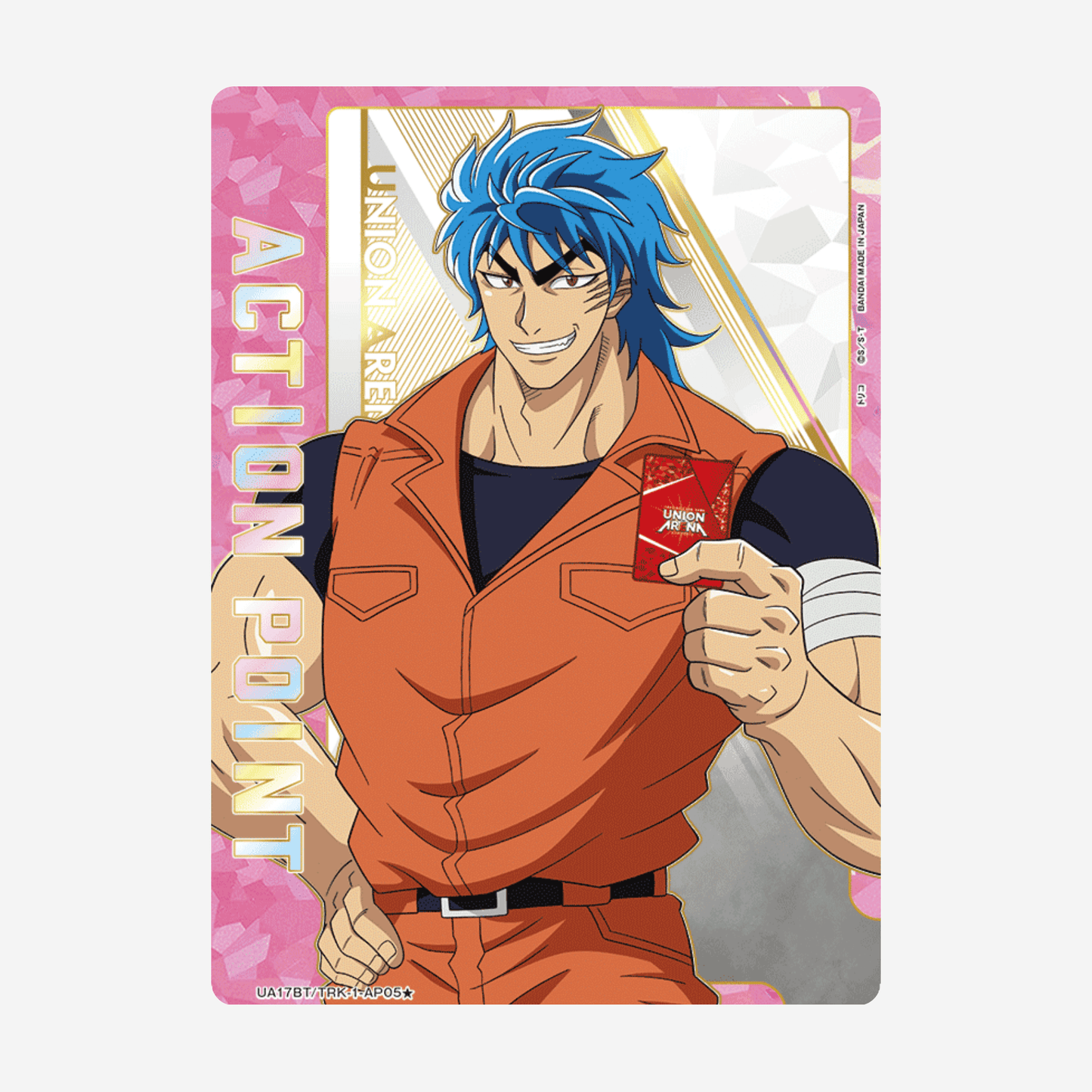 [BANDAI] UNION ARENA - TORIKO DISPLAY [UA17BT]