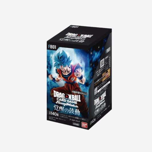 [BANDAI] DRAGON BALL FUSION WORLD - AWAKENED PULSE  FB01 DISPLAY [JP]