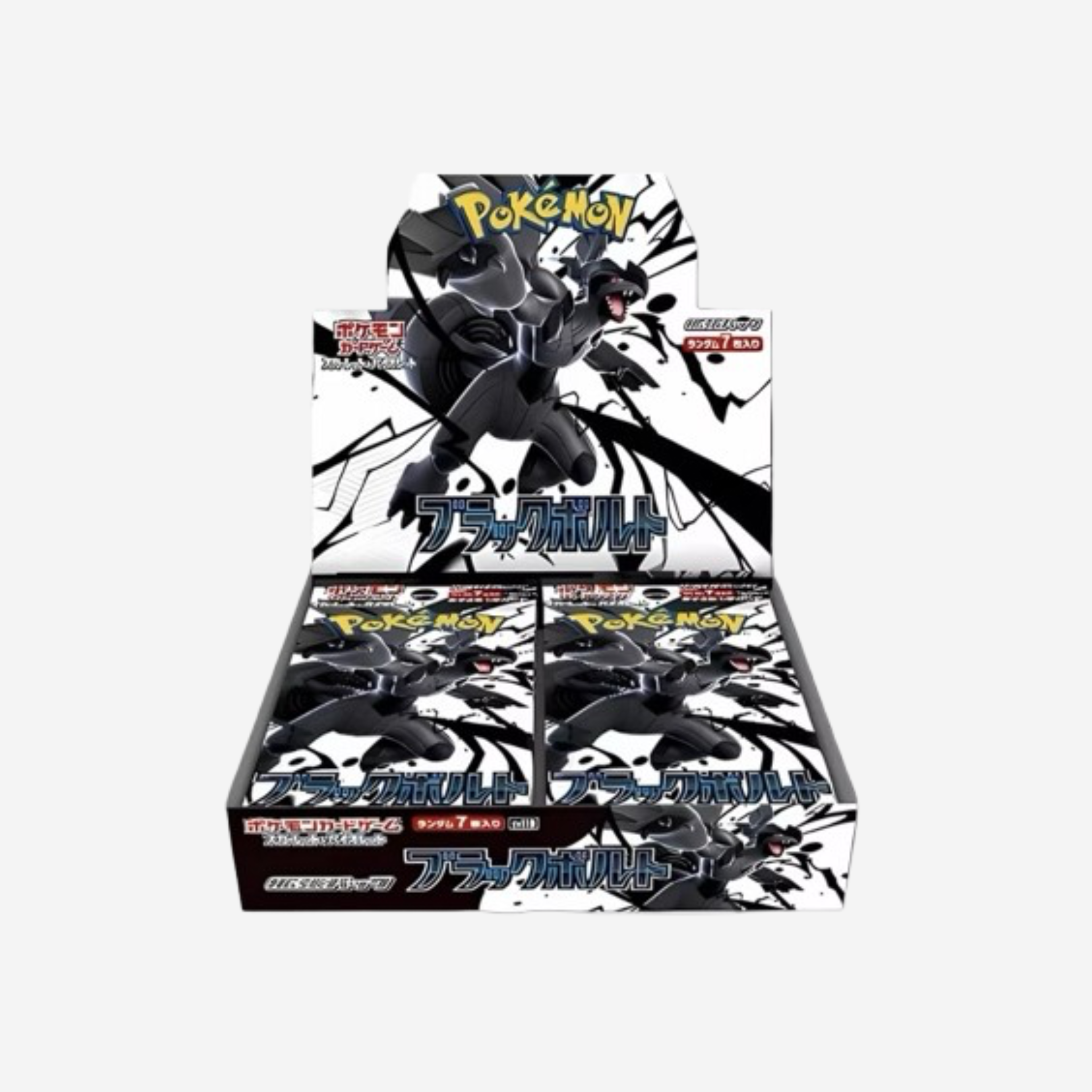 [POKÉMON] BLACK BOLT (SV11B) DISPLAY [JP]