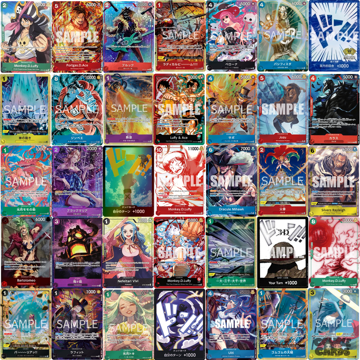 ONE PIECE - DRAW A HIT CHALLENGE V.2