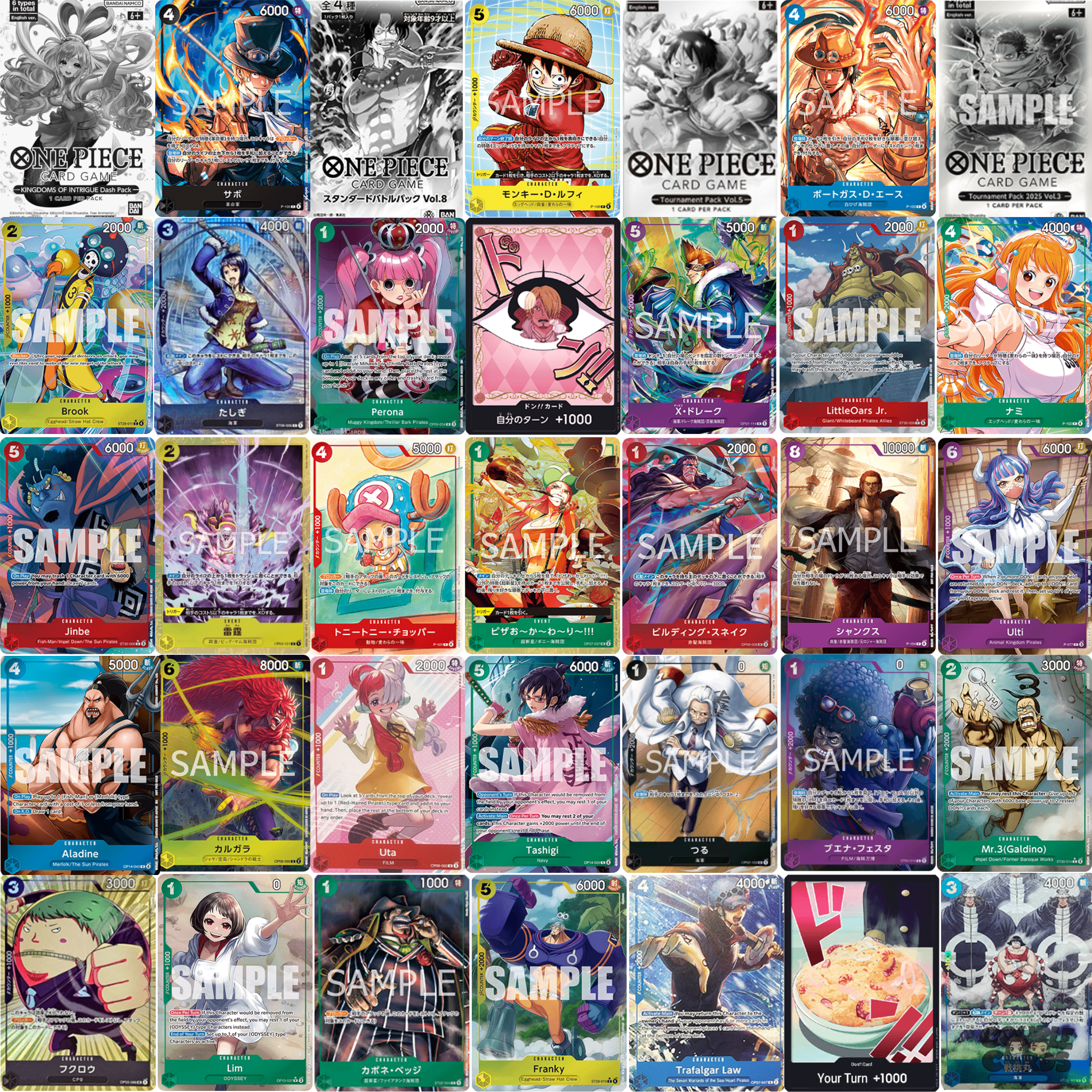 ONE PIECE - DRAW A HIT CHALLENGE V.2