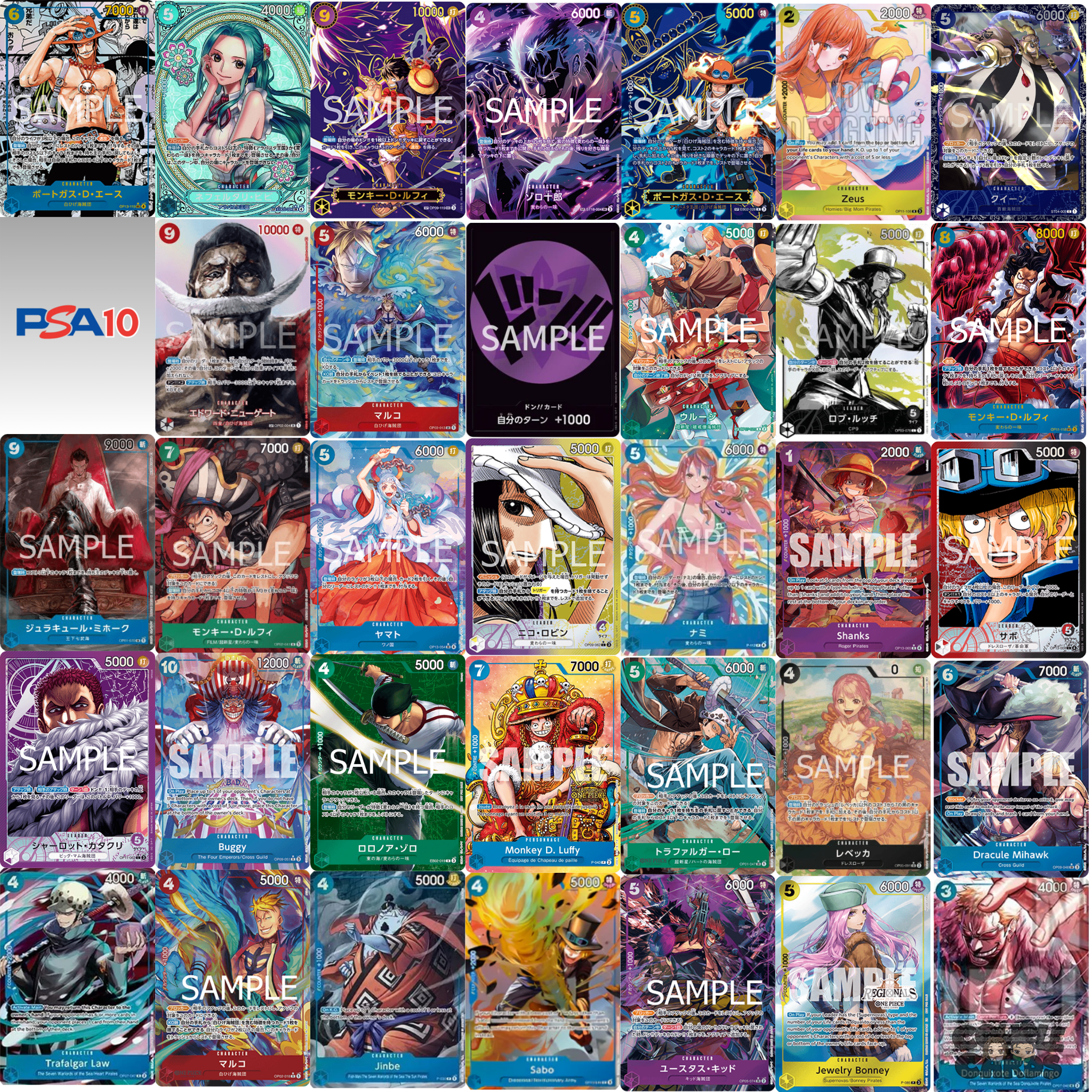 ONE PIECE - DRAW A HIT CHALLENGE