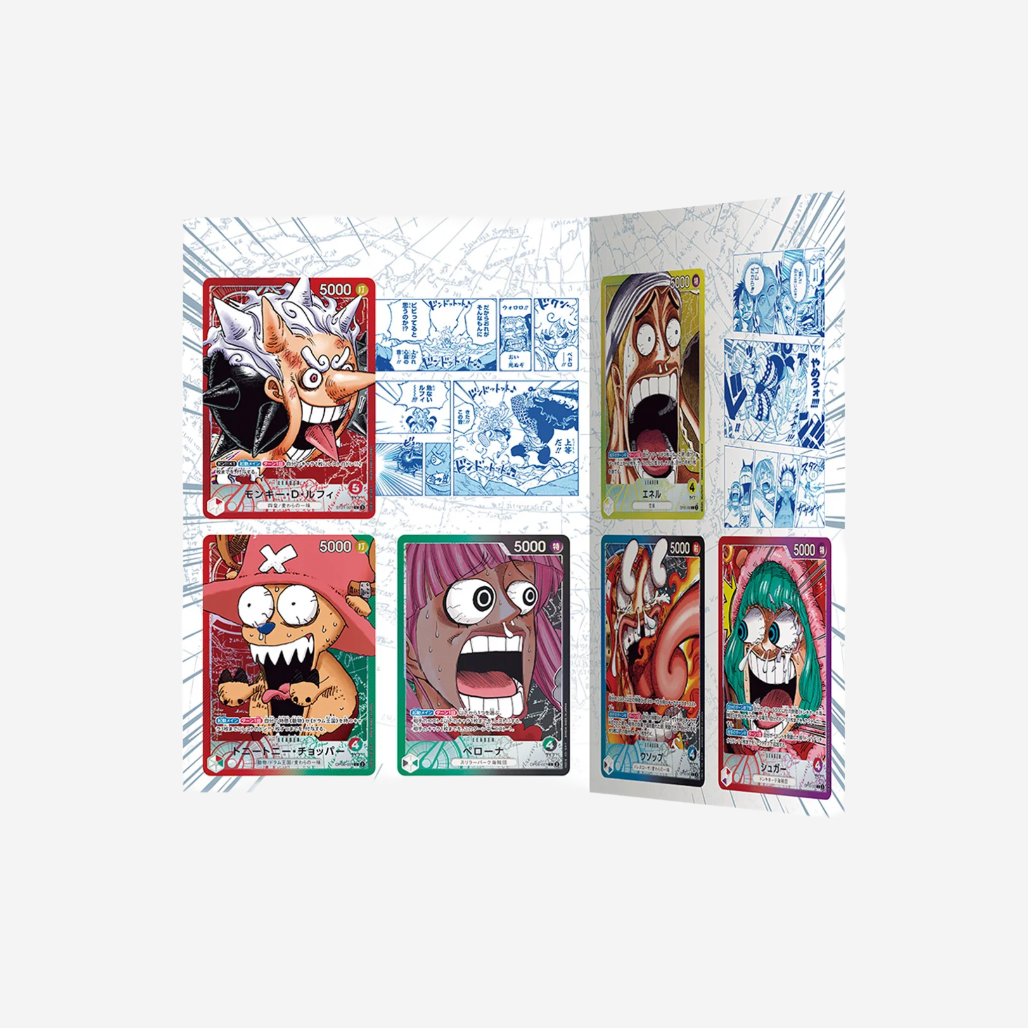[BANDAI] ONE PIECE BASE SHOP LIMITED CARD COLLECTION VOL. 1 [JP]