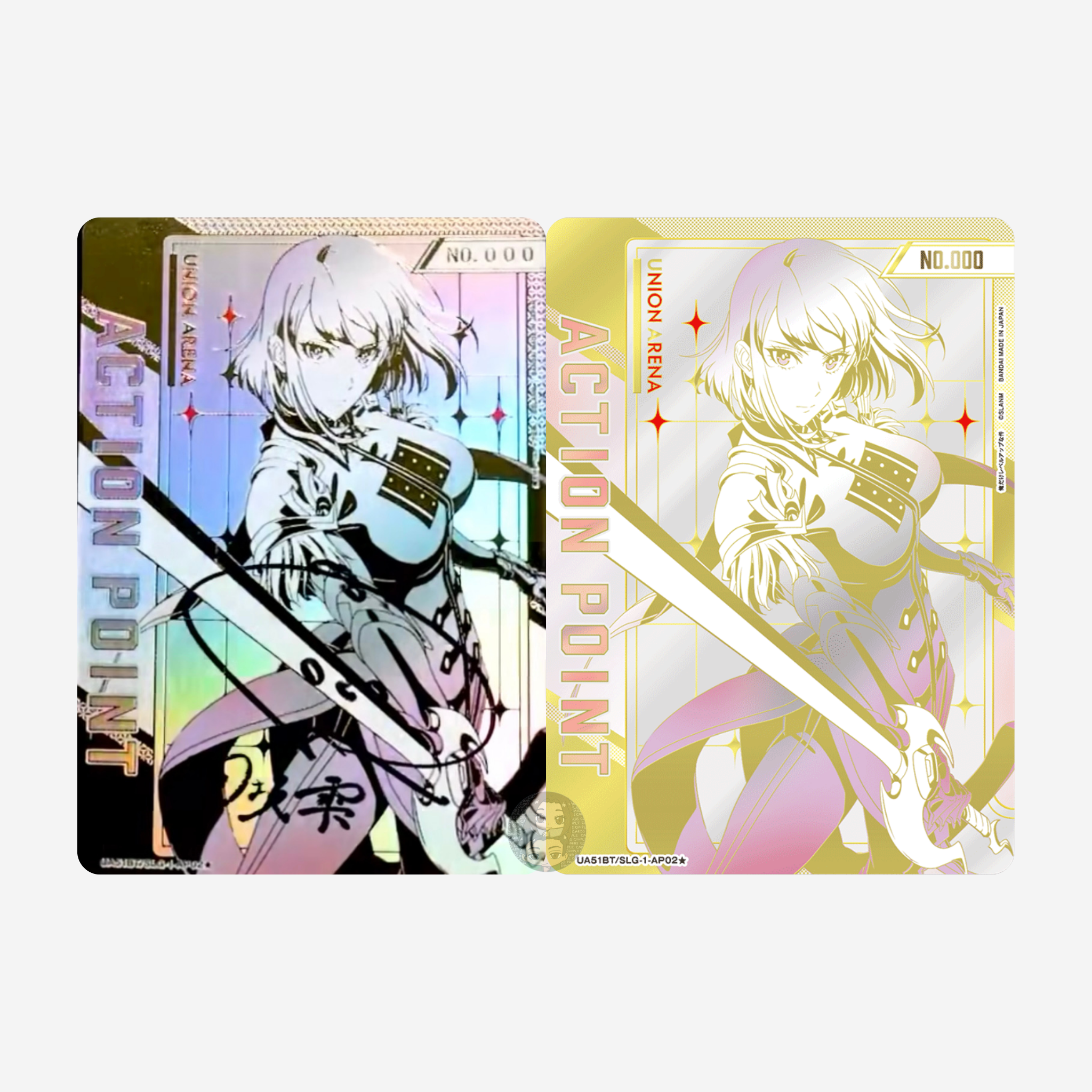 [BANDAI] UNION ARENA - SOLO LEVELING DISPLAY UA51BT [JP]