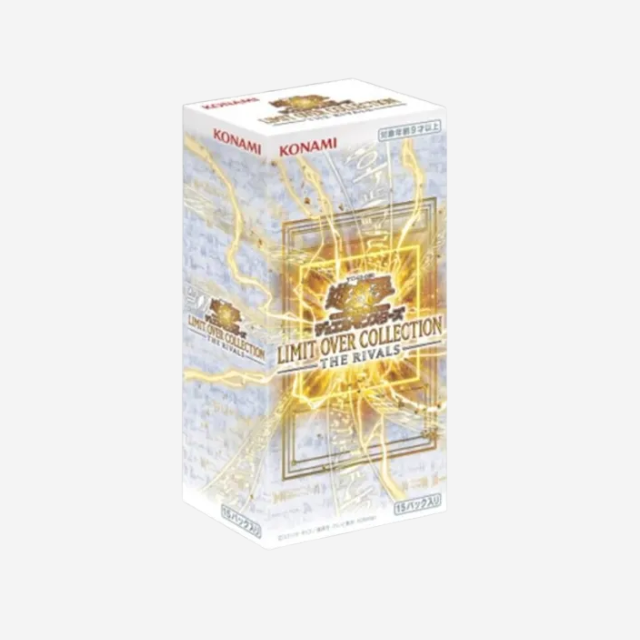 [KONAMI] YU-GI-OH! LIMITED OVER COLLECTION: THE RIVALS DISPLAY [JP]