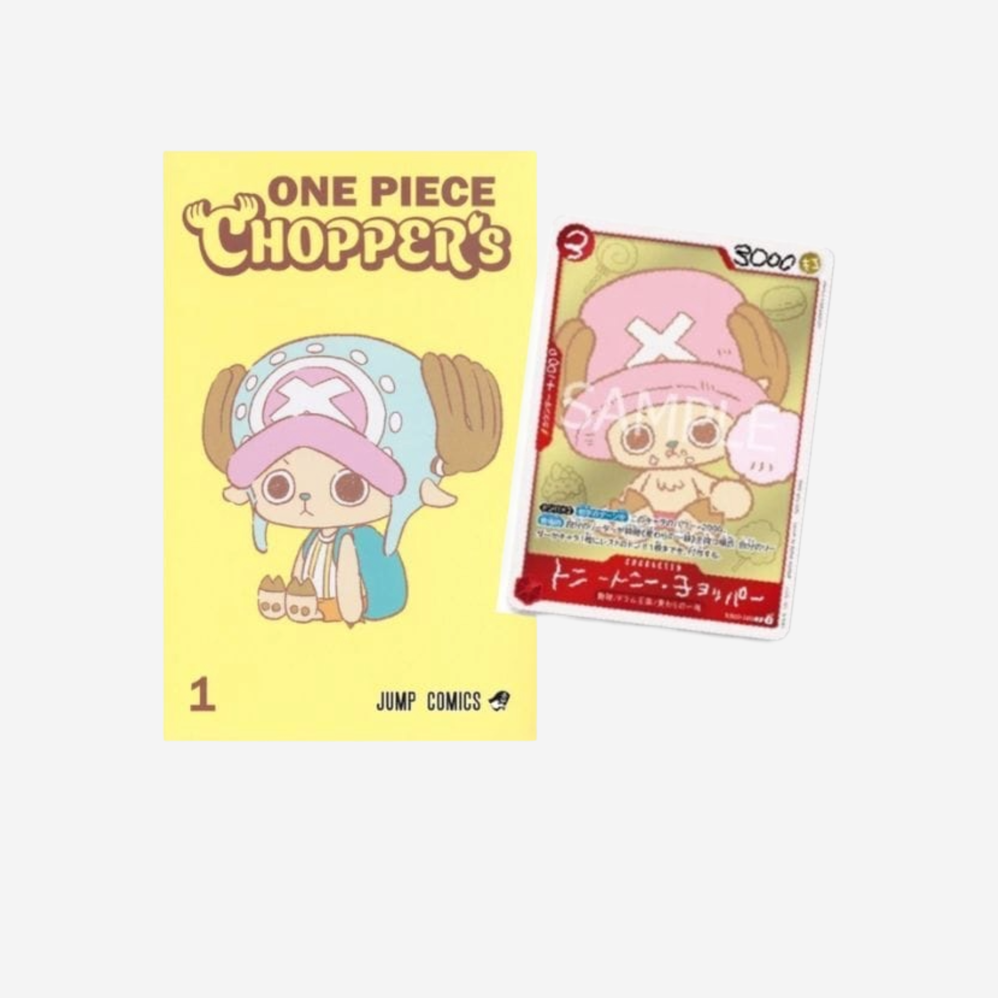 [BANDAI] ONE PIECE - CHOPPERS COMIC BOOK VOL. 1 [JP]