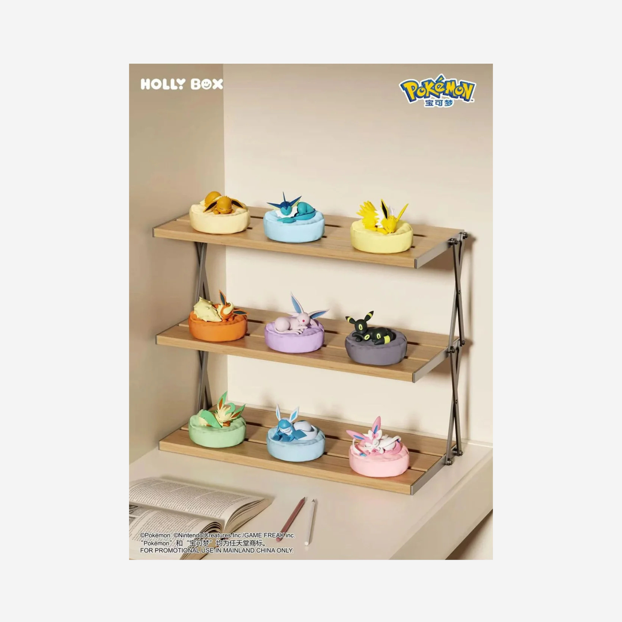 [HOLLY BOX] POKÉMON SAMMELFIGUR - SLEEPING EEVEE - BLIND BOX