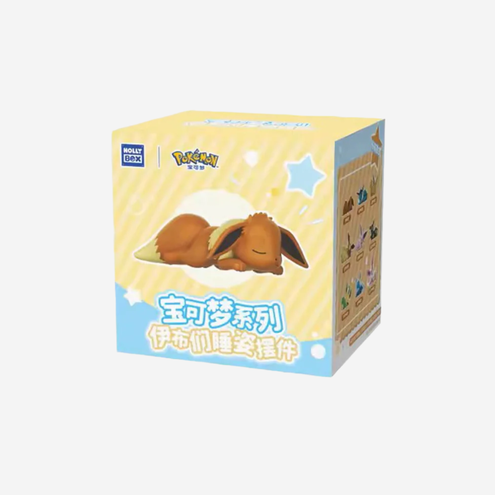 [HOLLY BOX] POKÉMON SAMMELFIGUR - SLEEPING EEVEE - BLIND BOX