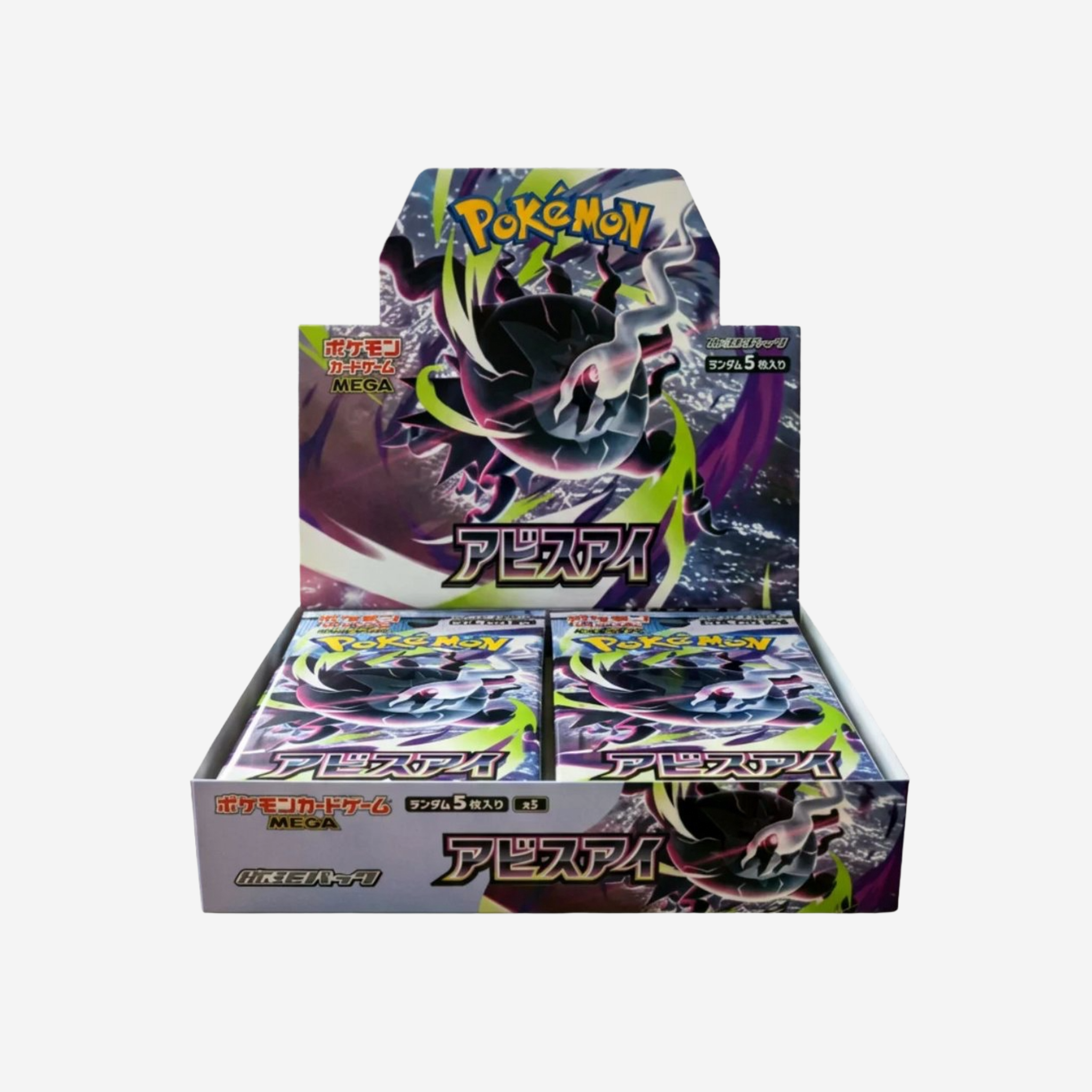 [POKÉMON] ABYSS EYE (M5) DISPLAY [JP]