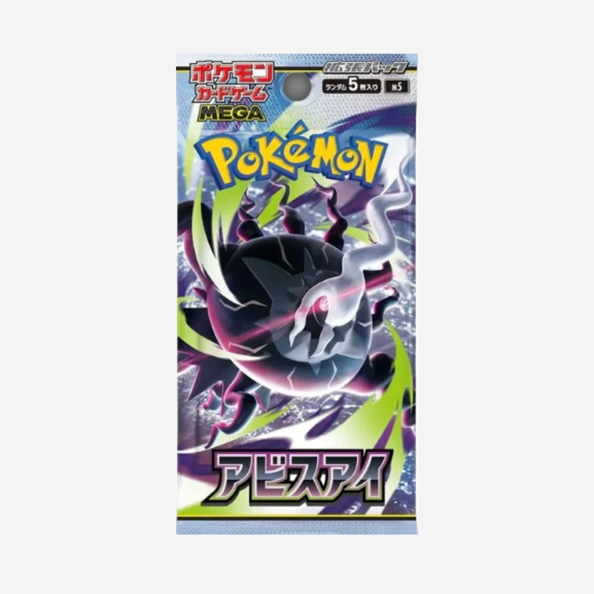 [POKÉMON] ABYSS EYE (M5) BOOSTER [JP]