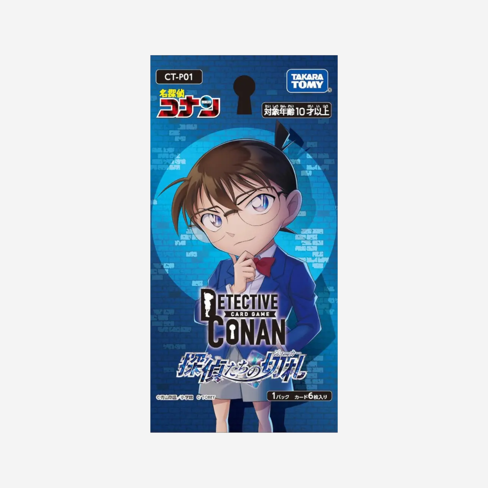 [TAKARA TOMY] DETECTIVE CONAN CARD GAME: THE DETECTIVE’S TRUMP CARD BOOSTER CT-P01 [JP]