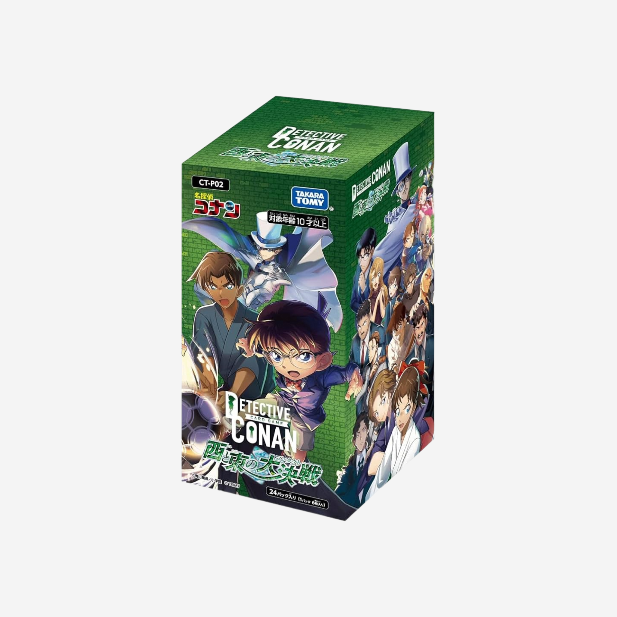 [TAKARA TOMY] DETECTIVE CONAN CARD GAME: THE GREAT SHOWDOWN BETWEEN EAST AND WEST DISPLAY CT-P02 [JP]