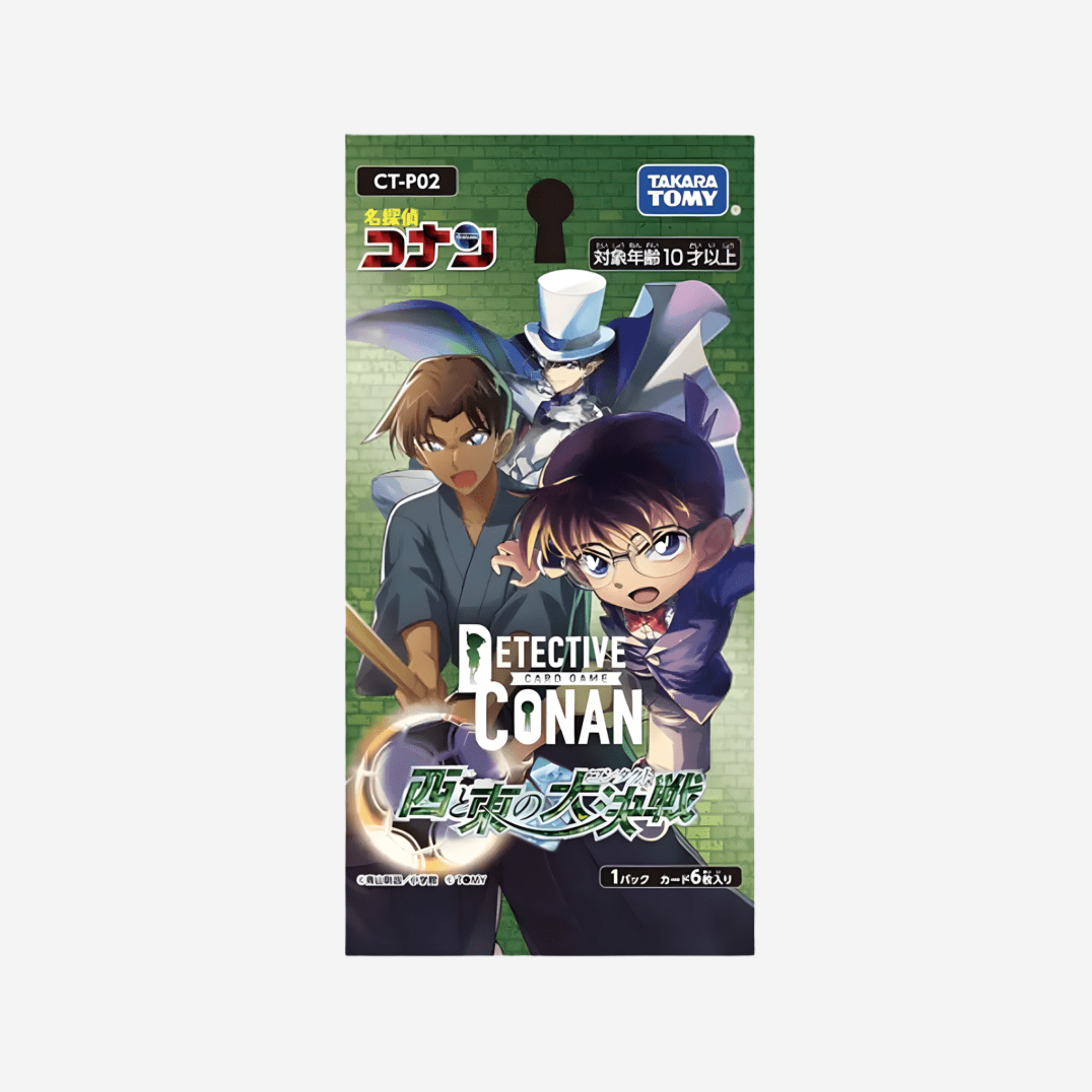[TAKARA TOMY] DETECTIVE CONAN CARD GAME: THE GREAT SHOWDOWN BETWEEN EAST AND WEST BOOSTER CT-P02 [JP]