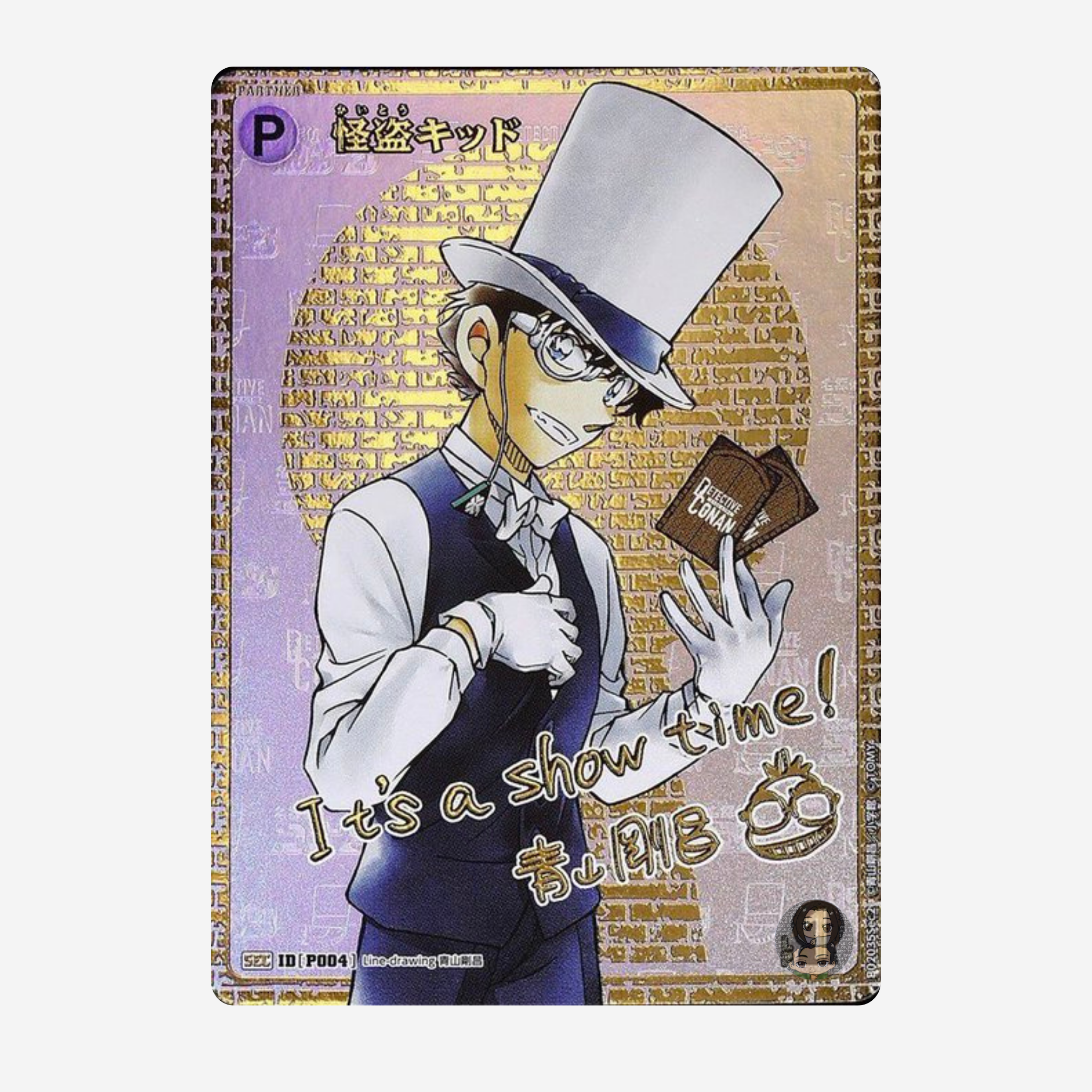 [TAKARA TOMY] DETECTIVE CONAN CARD GAME: THE GREAT SHOWDOWN BETWEEN EAST AND WEST DISPLAY CT-P02 [JP]