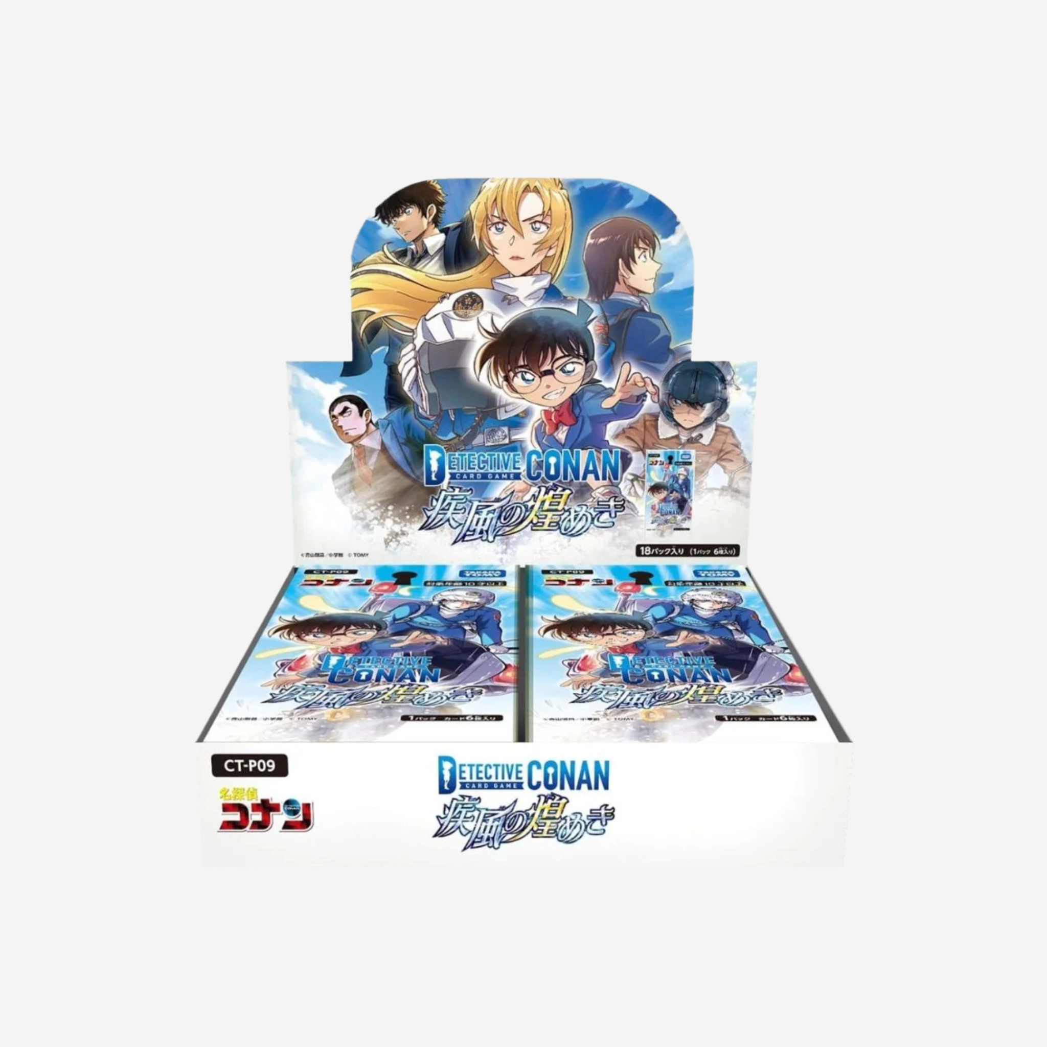 [TAKARA TOMY] DETECTIVE CONAN CARD GAME: SPARKLE OF THE GALE DISPLAY CT-P09 [JP]
