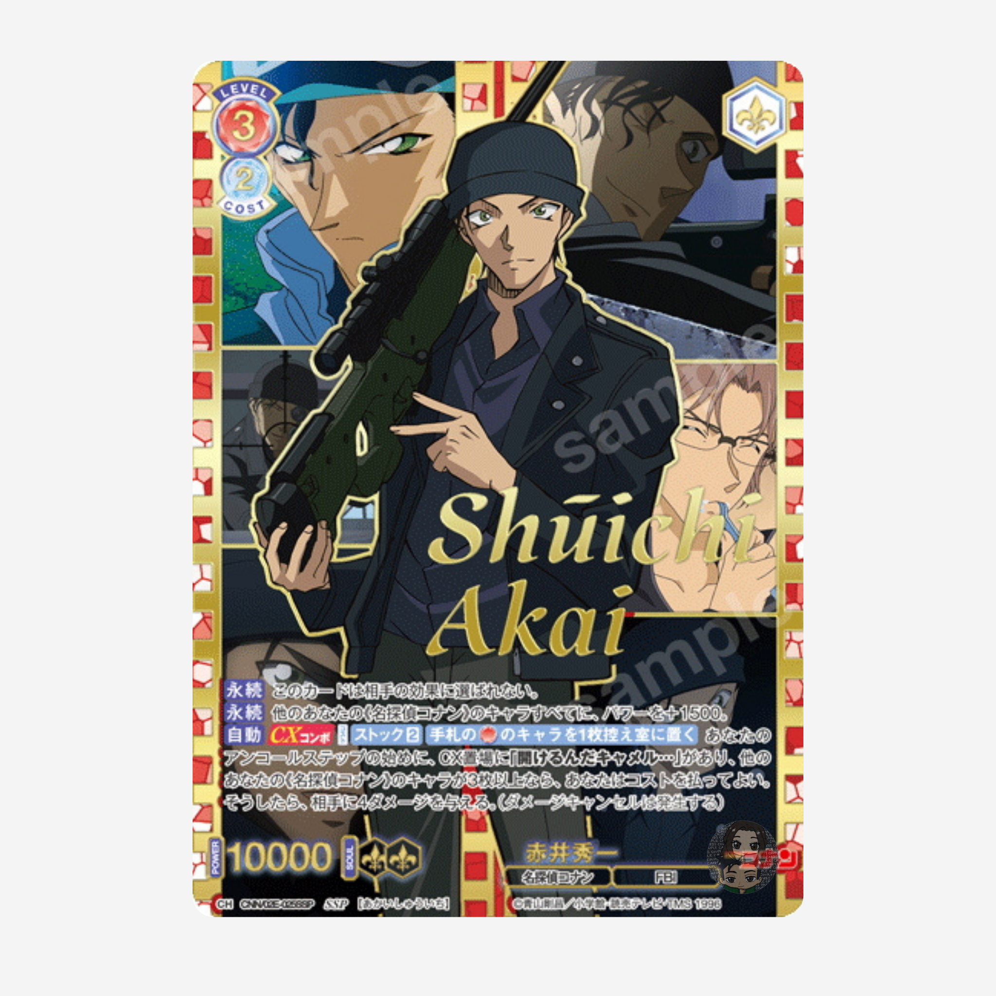 [WEISS SCHWARZ BLAU] DETECTIVE CONAN ANIME 30TH ANNIVERSARY DISPLAY [JP]