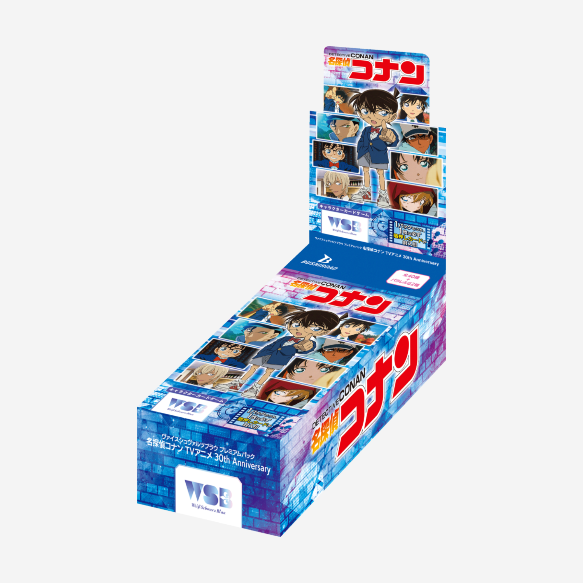 [WEISS SCHWARZ BLAU] DETECTIVE CONAN ANIME 30TH ANNIVERSARY DISPLAY [JP]