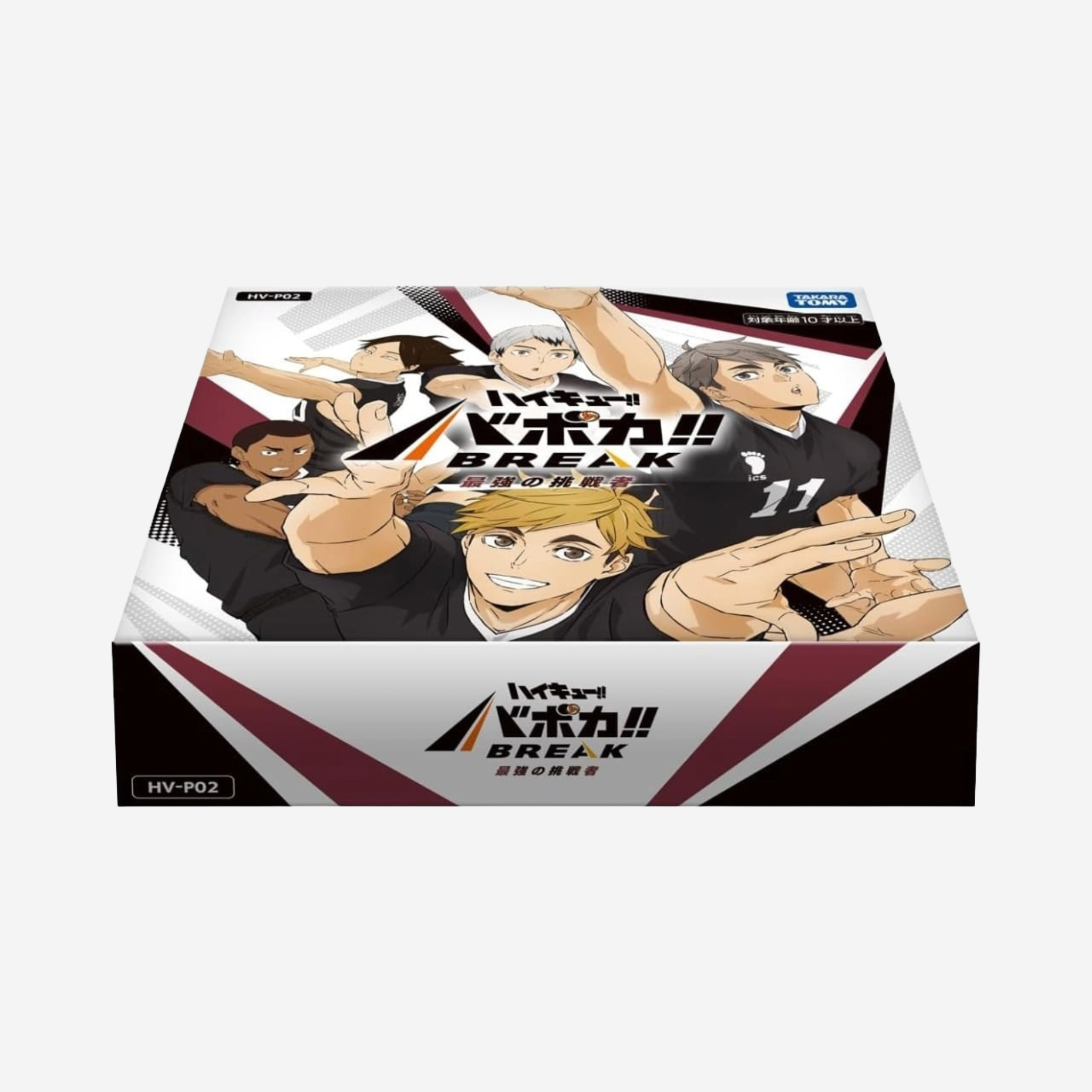 [TAKARA TOMY] HAIKYU!! BABOCA!!: HV-P02 - THE STRONGEST CHALLENGERS DISPLAY [JP]
