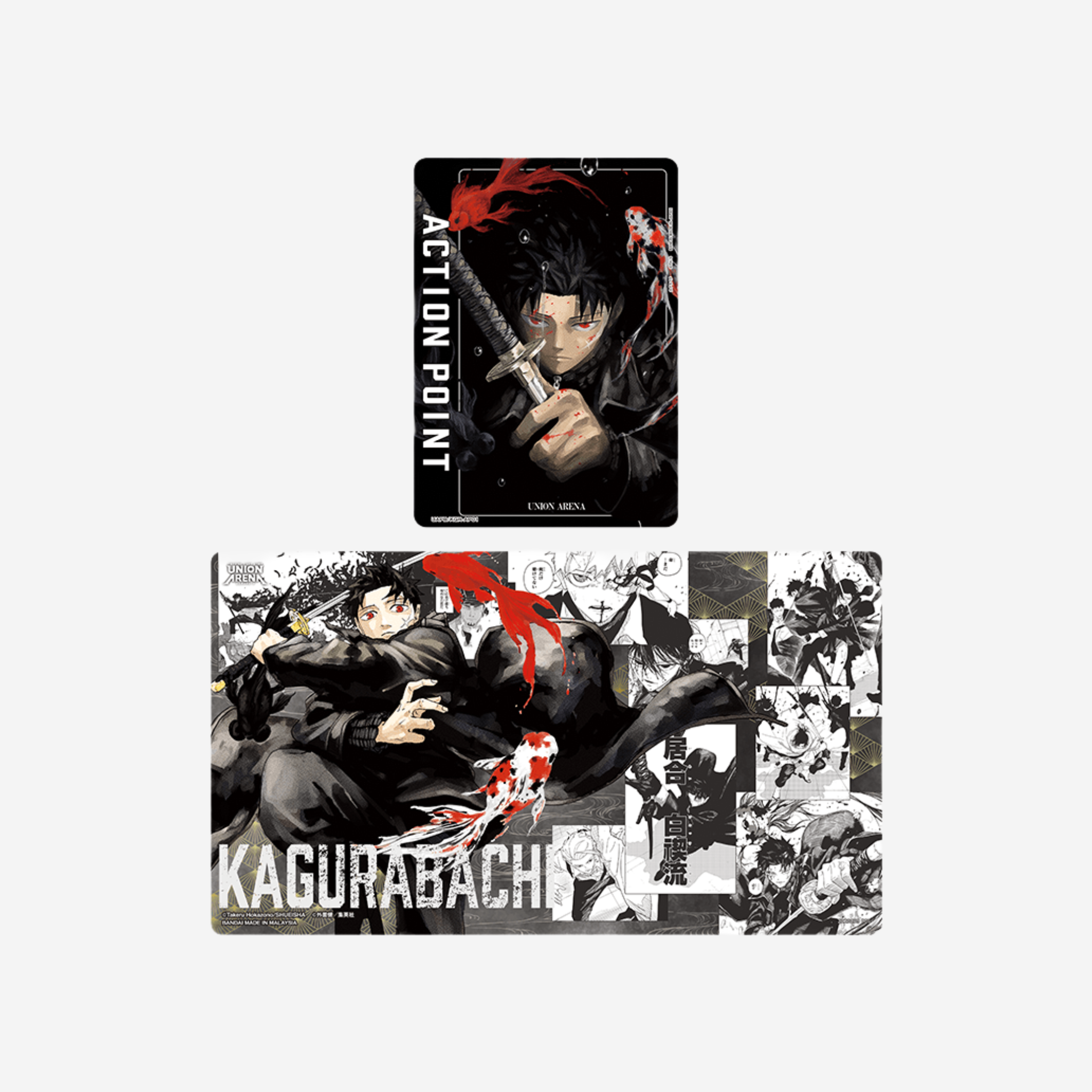 [BANDAI] UNION ARENA - KAGURABACHI PLAYMAT + PROMO