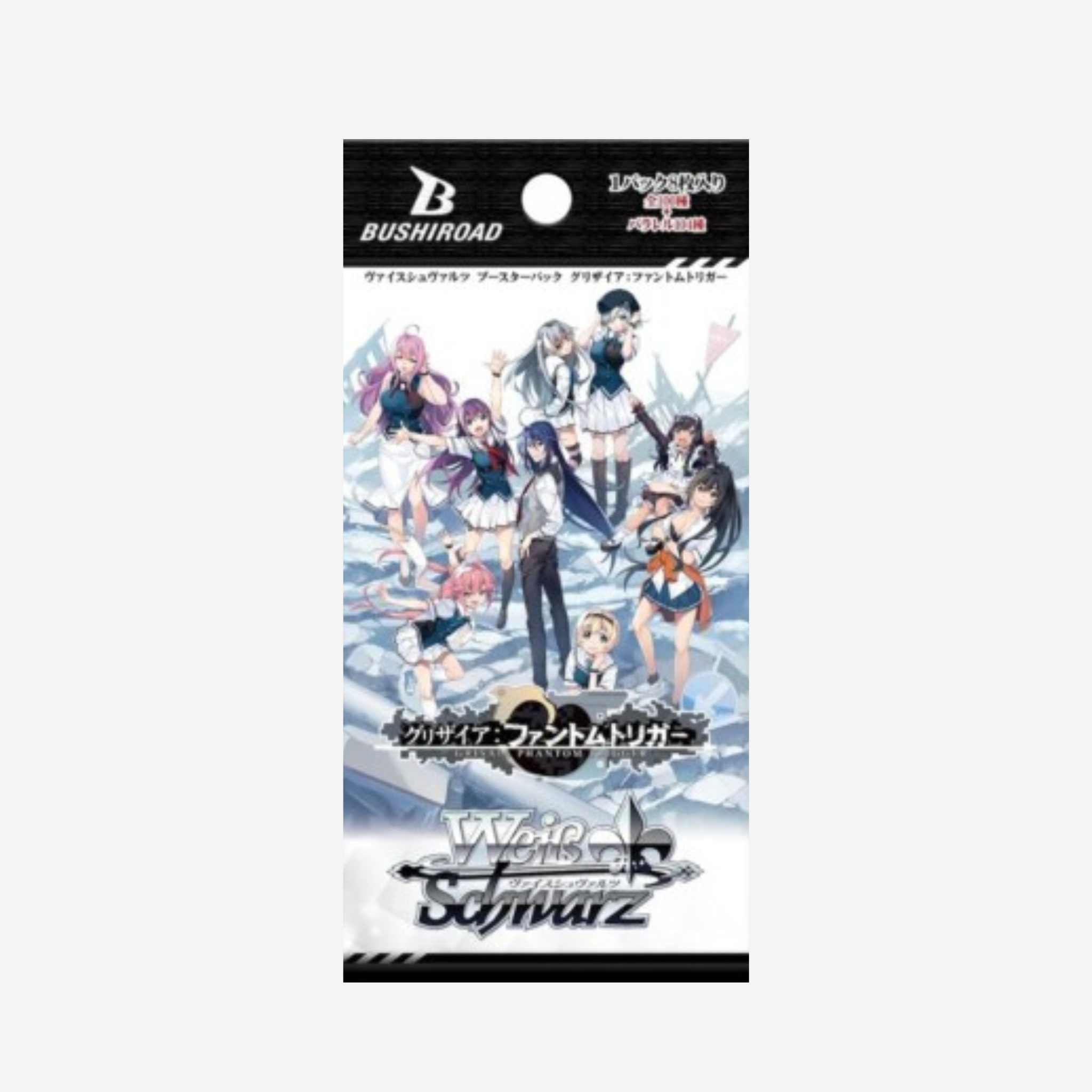 [WEISS SCHWARZ] GRISAIA: PHANTOM TRIGGER BOOSTER [JP]