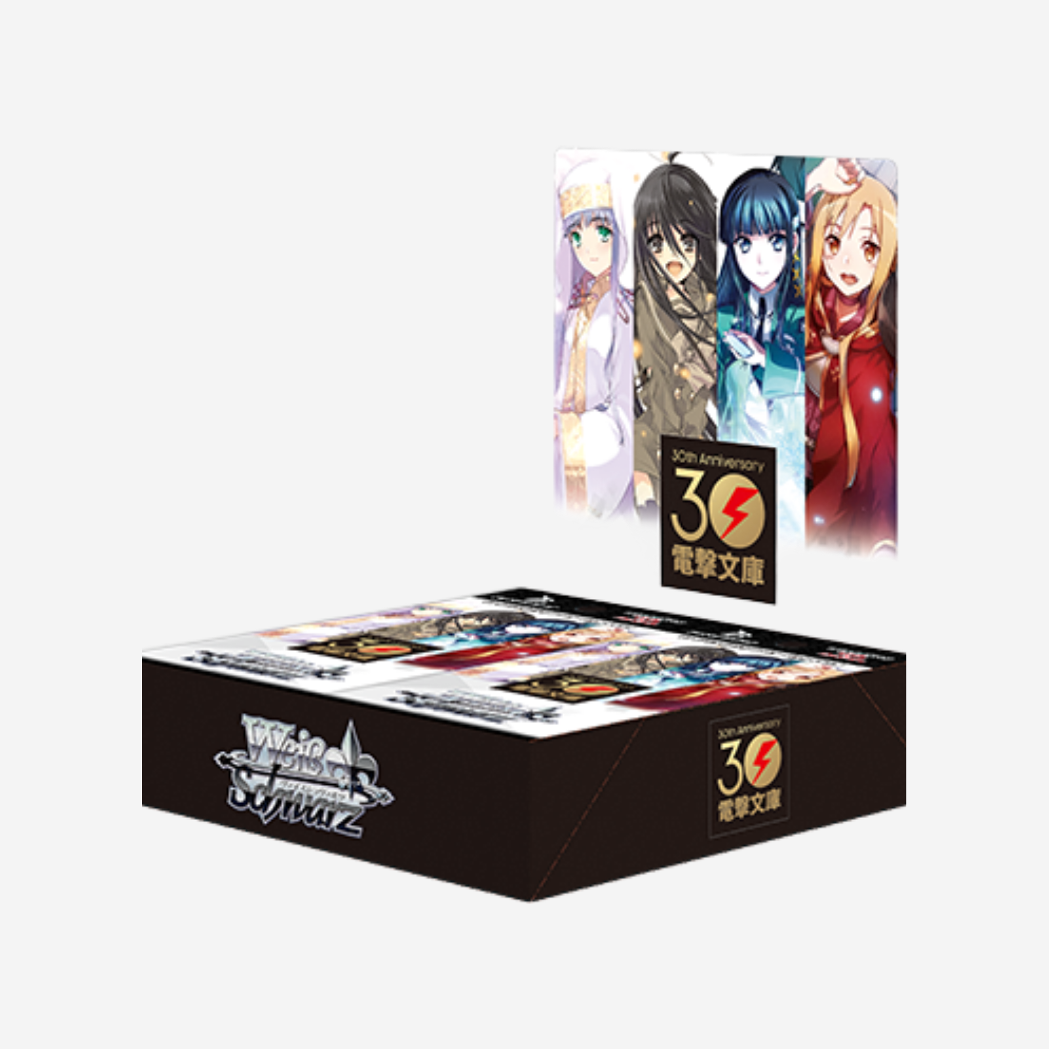 [WEISS SCHWARZ] DENGEKI BUNKO DISPLAY [JP]