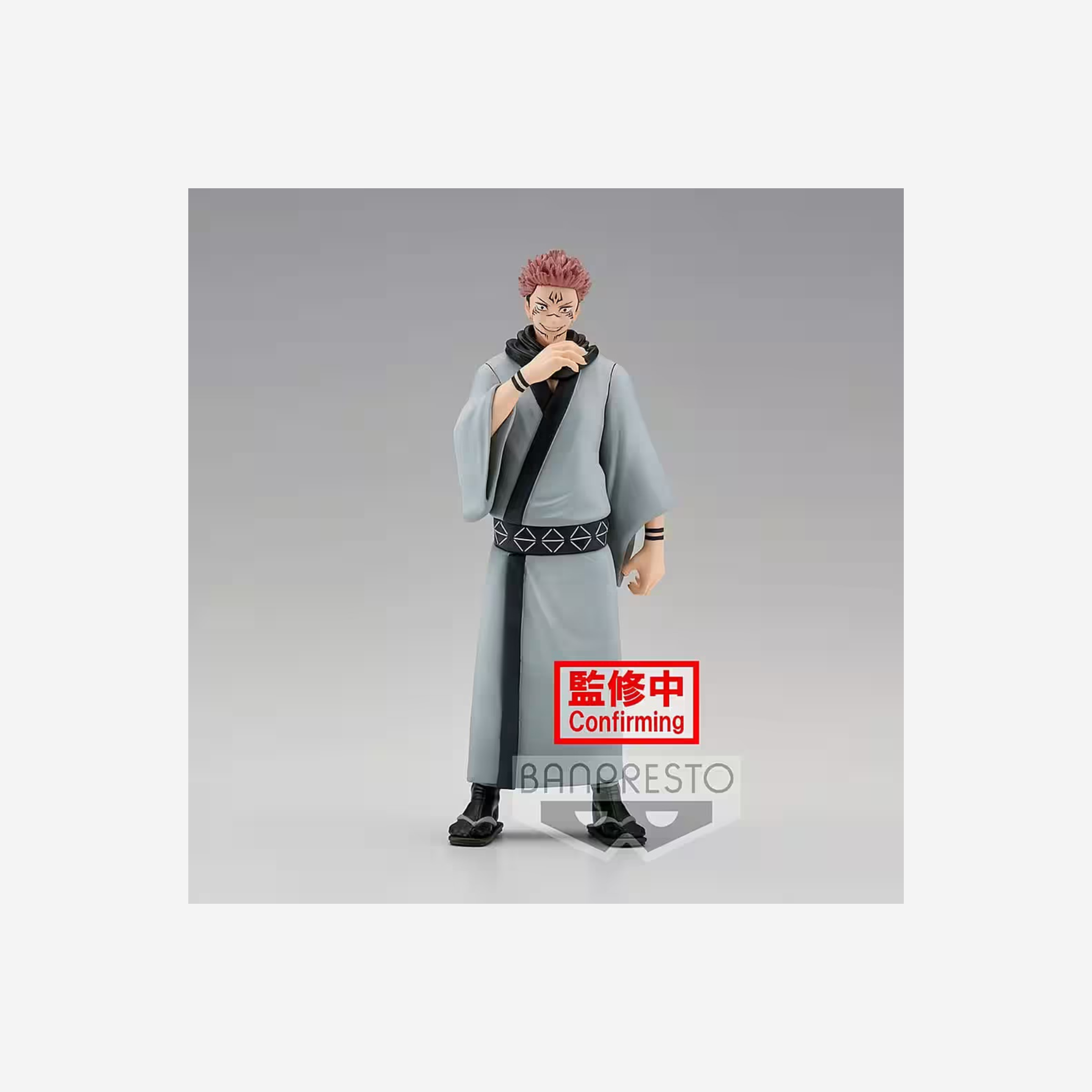 [BANDAI] JUJUTSU KAISEN - SUKUNA FIGUR