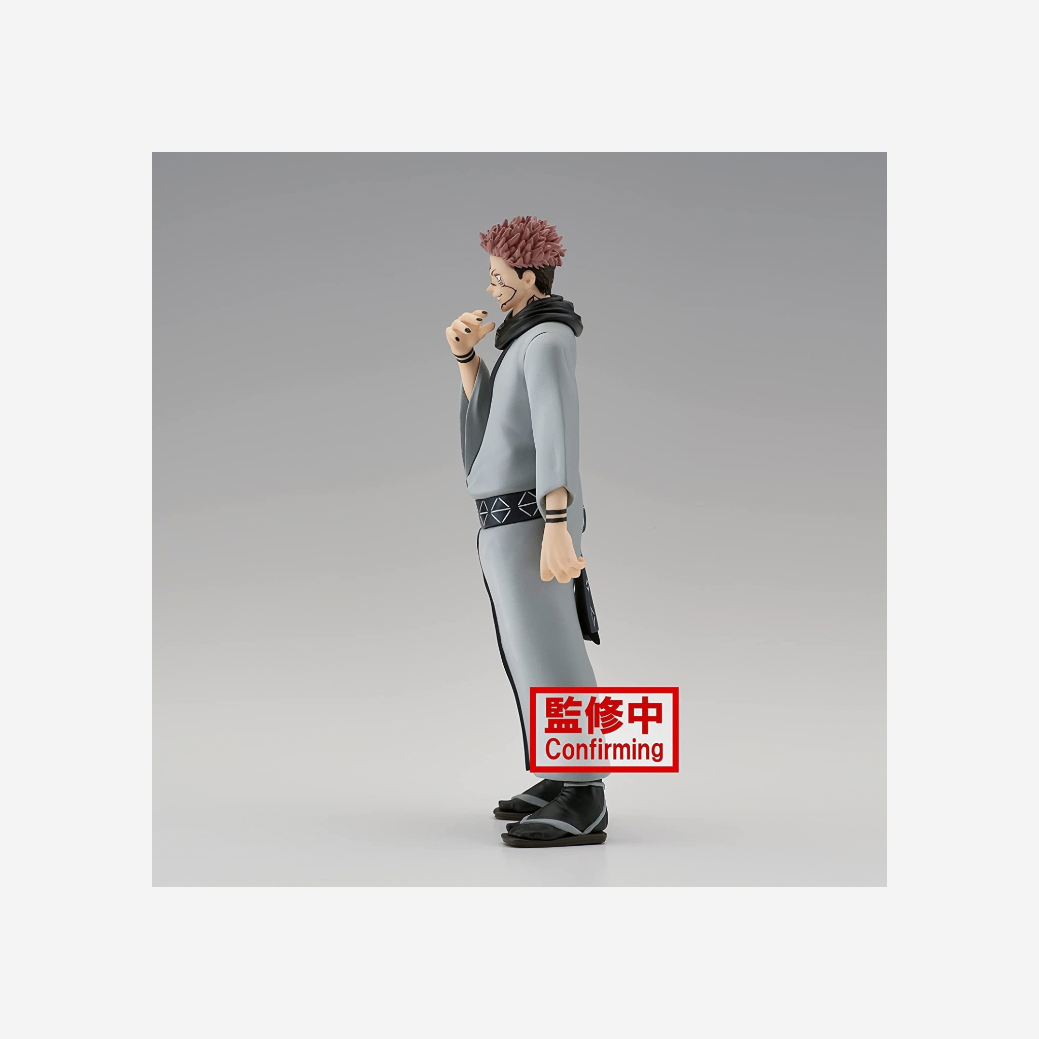 [BANDAI] JUJUTSU KAISEN - SUKUNA FIGUR