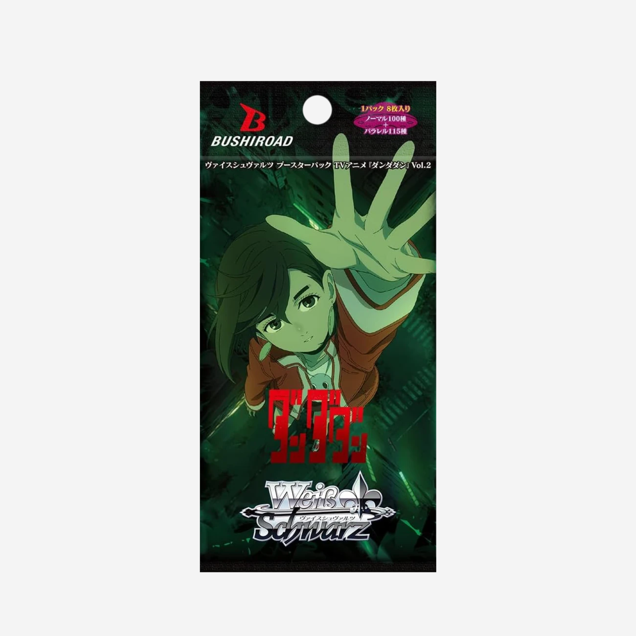 [WEISS SCHWARZ] DANDADAN VOL.2 BOOSTER [JP]