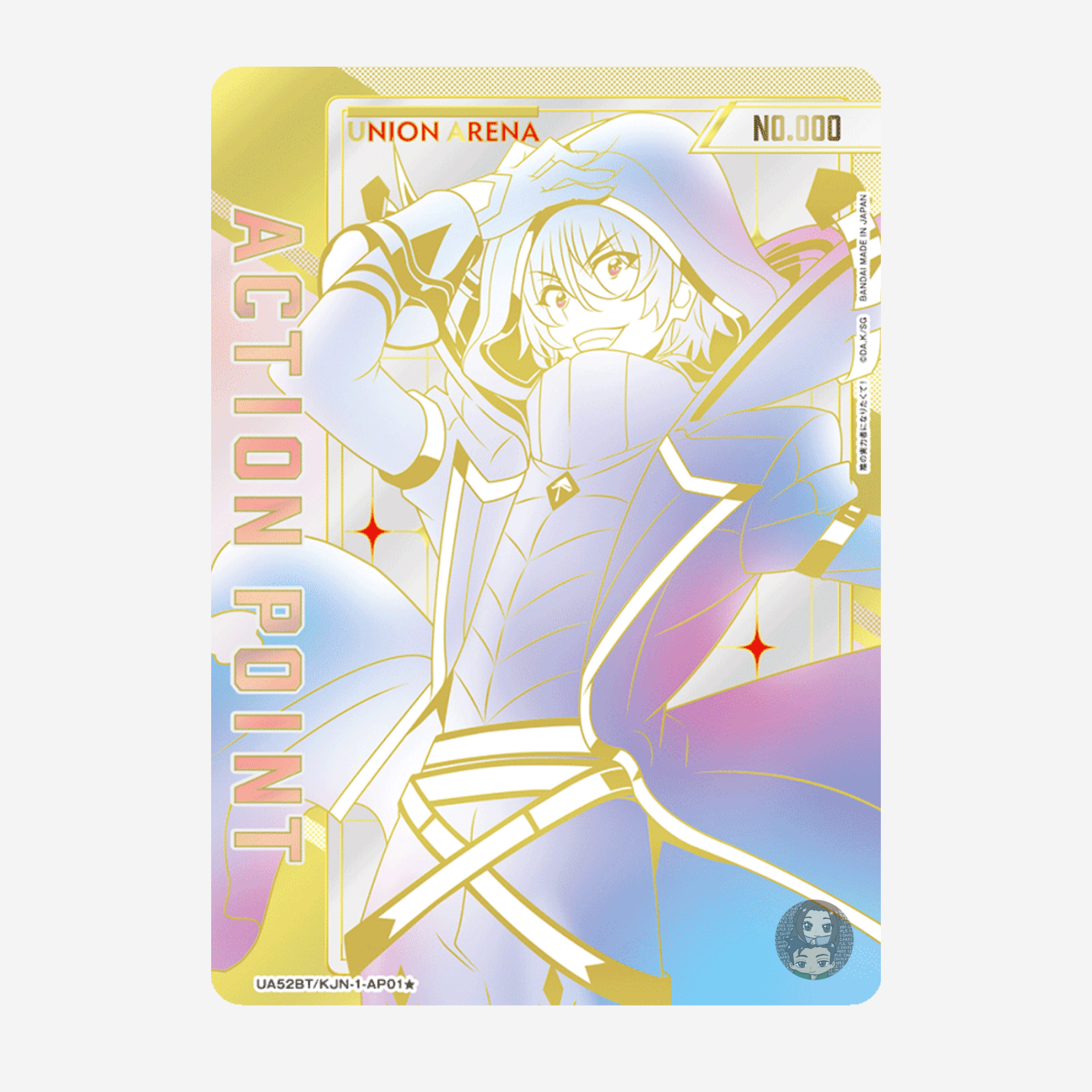 [BANDAI] UNION ARENA - EMINENCE IN THE SHADOW DISPLAY UA52BT [JP]