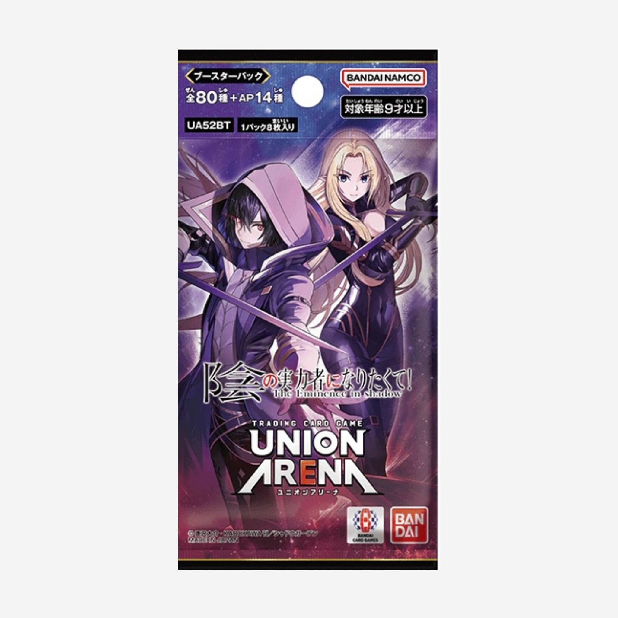 [BANDAI] UNION ARENA - EMINENCE IN THE SHADOW BOOSTER UA52BT [JP]