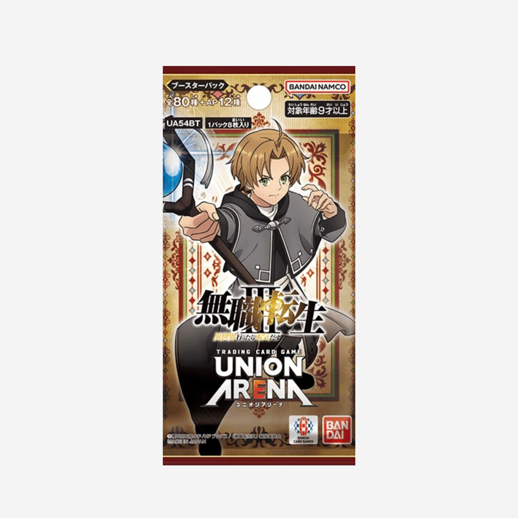[BANDAI] UNION ARENA - MUSHOKU TENSEI: JOBLESS REINCARNATION BOOSTER UA54BT [JP]