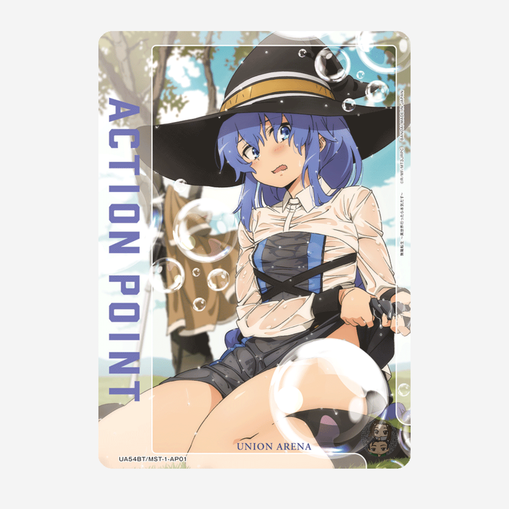 [BANDAI] UNION ARENA - MUSHOKU TENSEI: JOBLESS REINCARNATION DISPLAY UA54BT [JP]