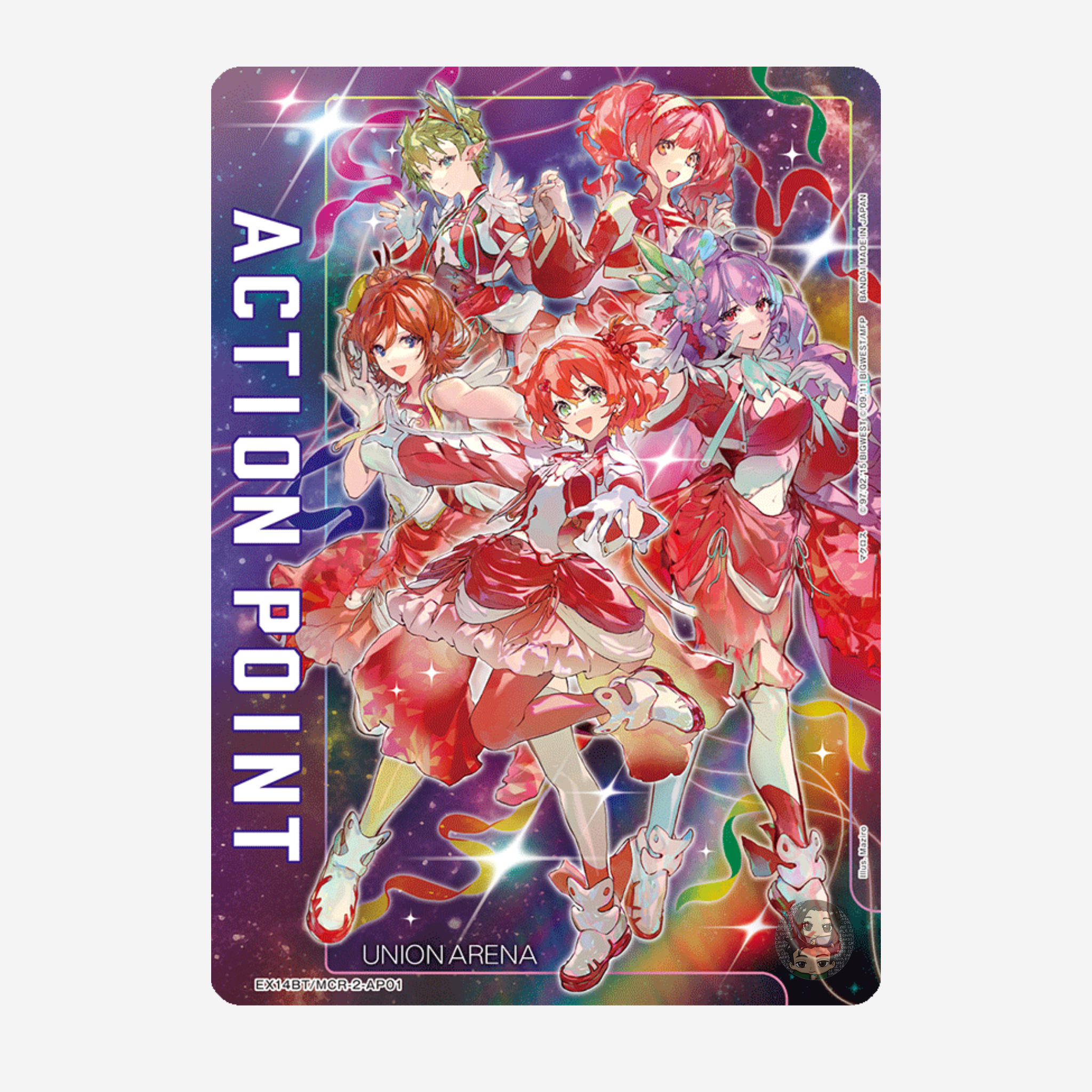 [BANDAI] UNION ARENA - MACROSS SERIES VOL. 2 BOOSTER EX14BT [JP]
