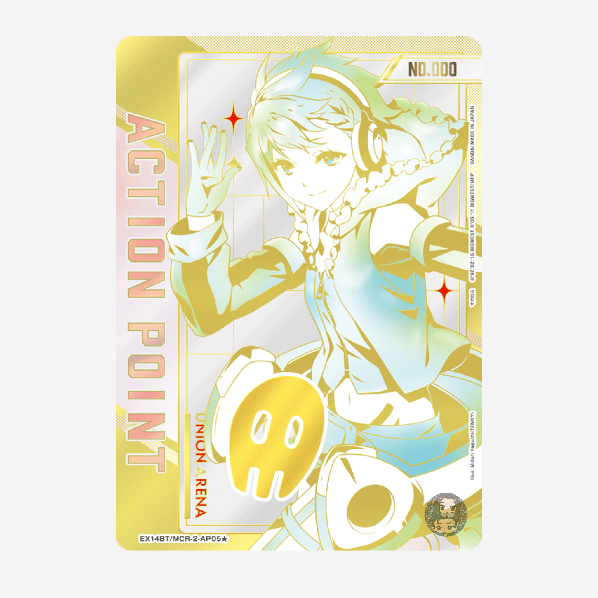 [BANDAI] UNION ARENA - MACROSS SERIES VOL. 2 BOOSTER EX14BT [JP]