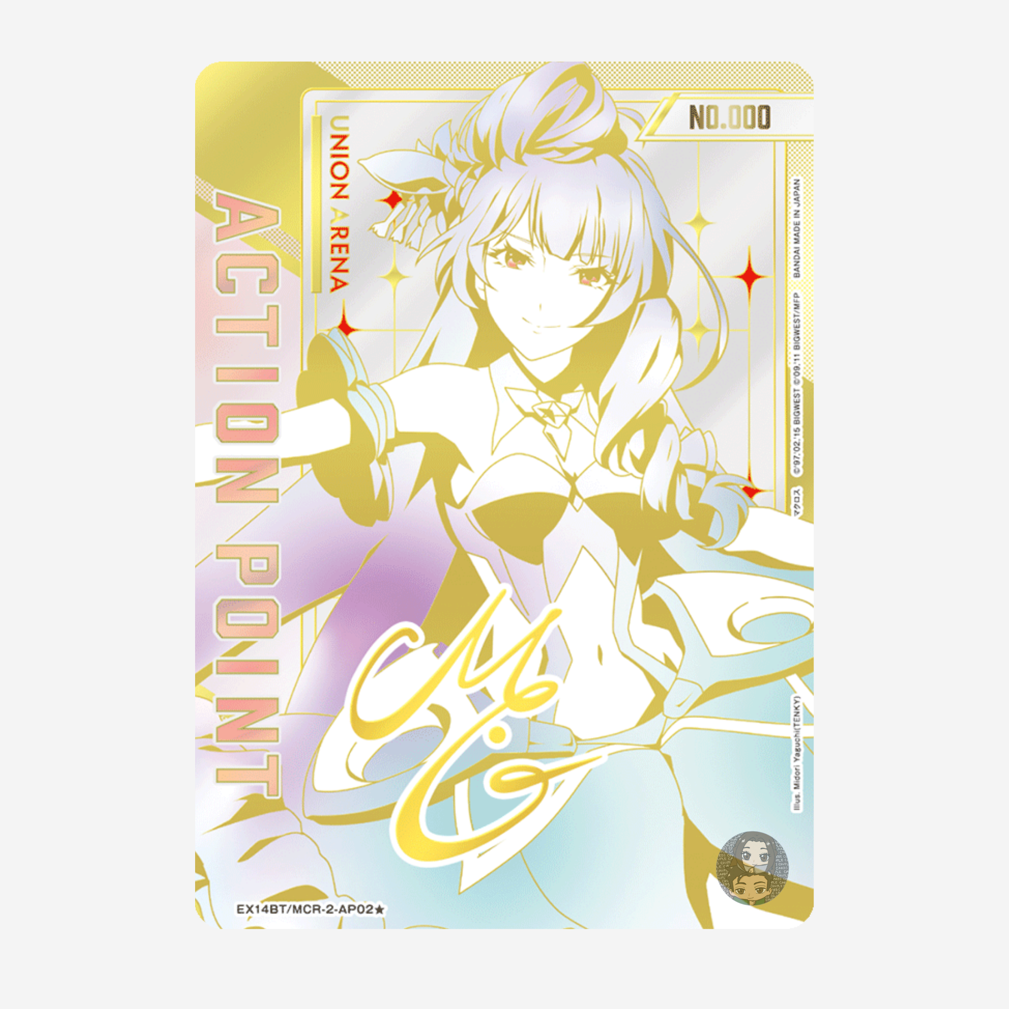[BANDAI] UNION ARENA - MACROSS SERIES VOL. 2 BOOSTER EX14BT [JP]
