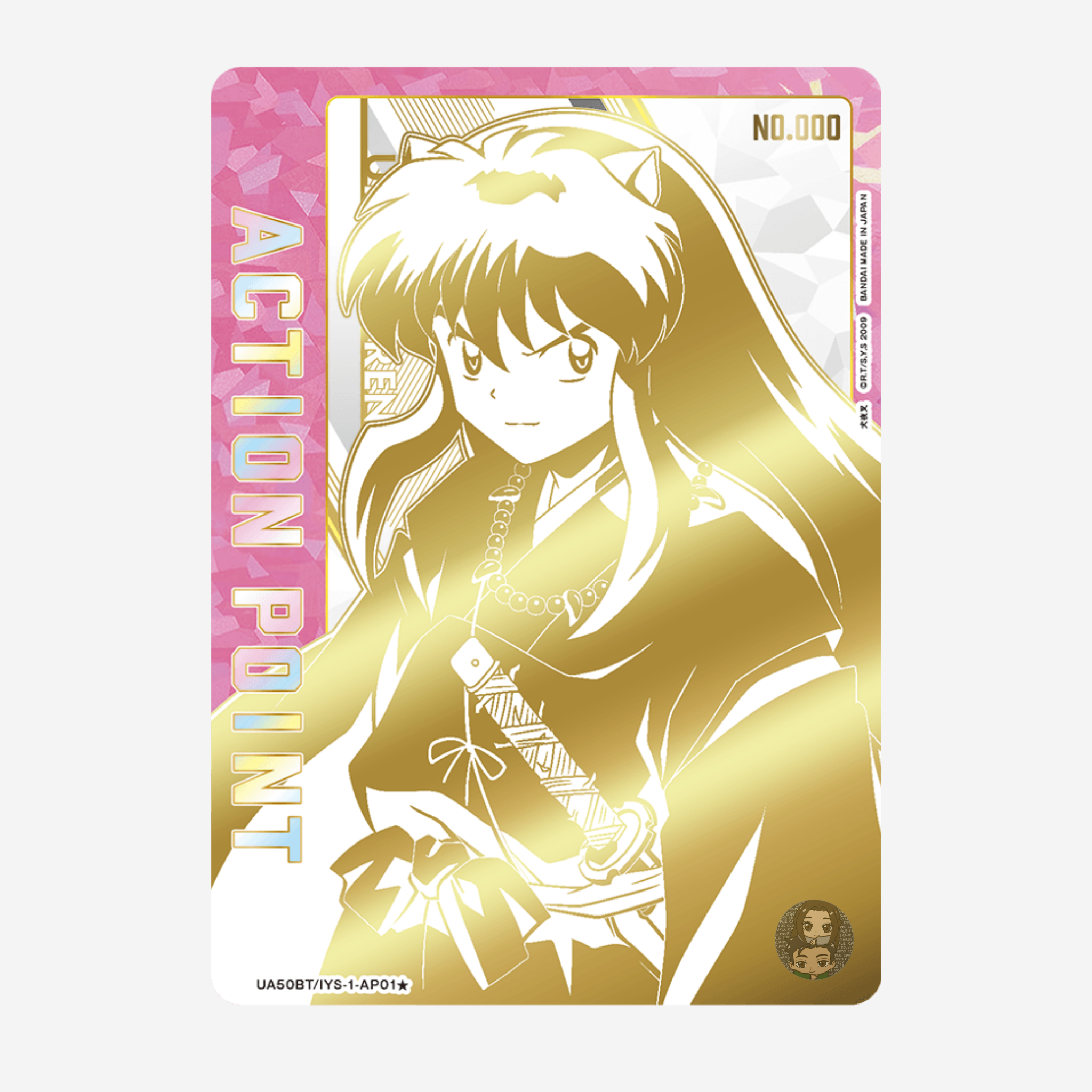 [BANDAI] UNION ARENA - INUYASHA BOOSTER UA50BT [JP]