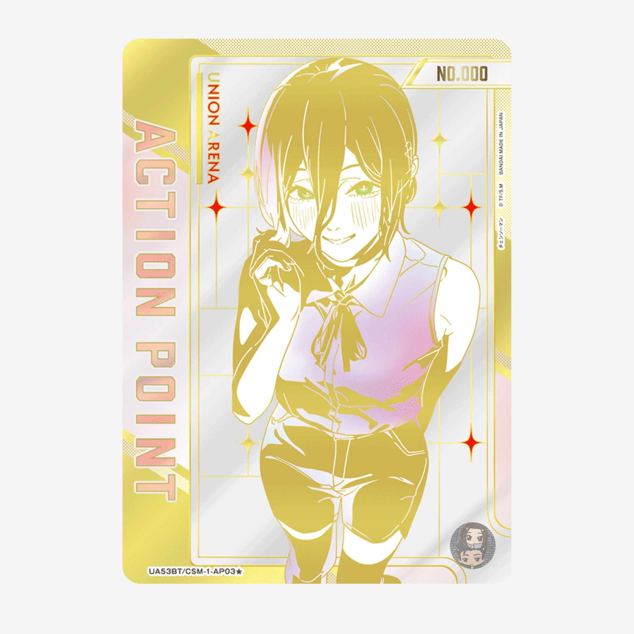 [BANDAI] UNION ARENA - CHAINSAW MAN DISPLAY UA53BT [JP]