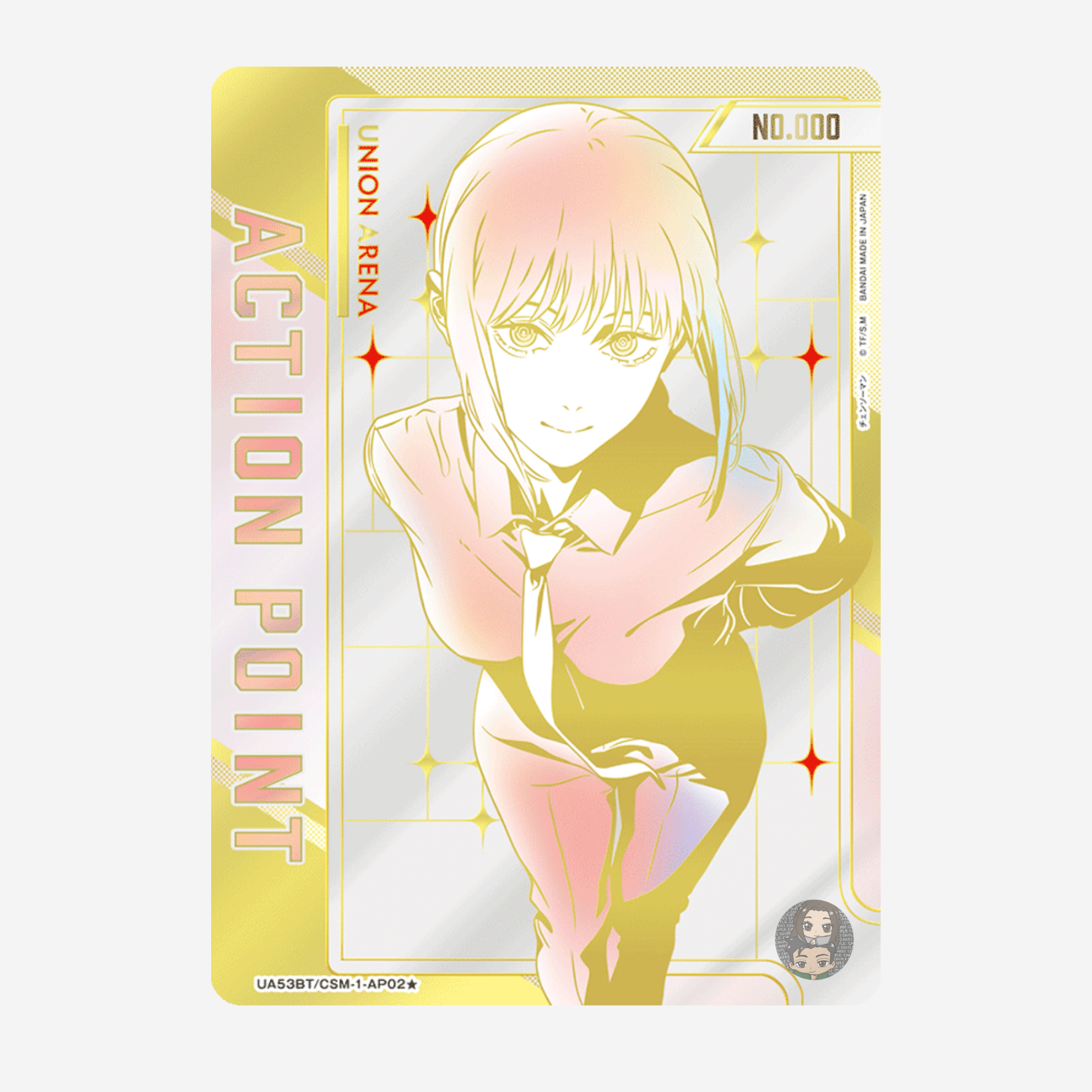 [BANDAI] UNION ARENA - CHAINSAW MAN DISPLAY UA53BT [JP]