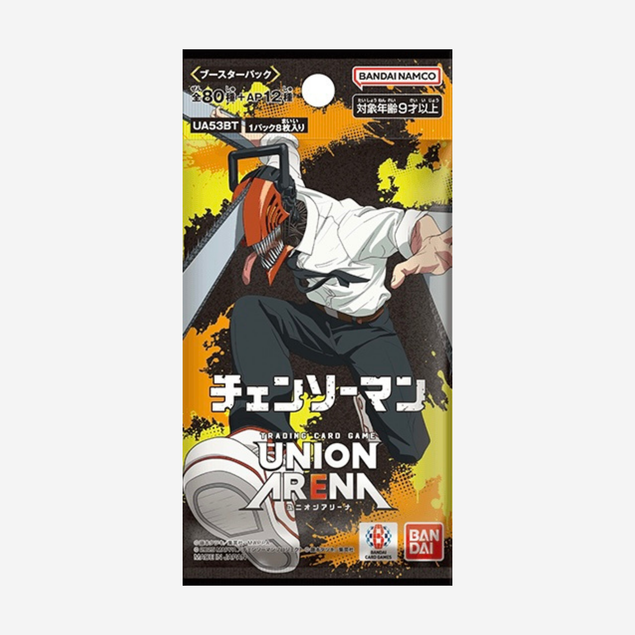 [BANDAI] UNION ARENA - CHAINSAW MAN BOOSTER UA53BT [JP]