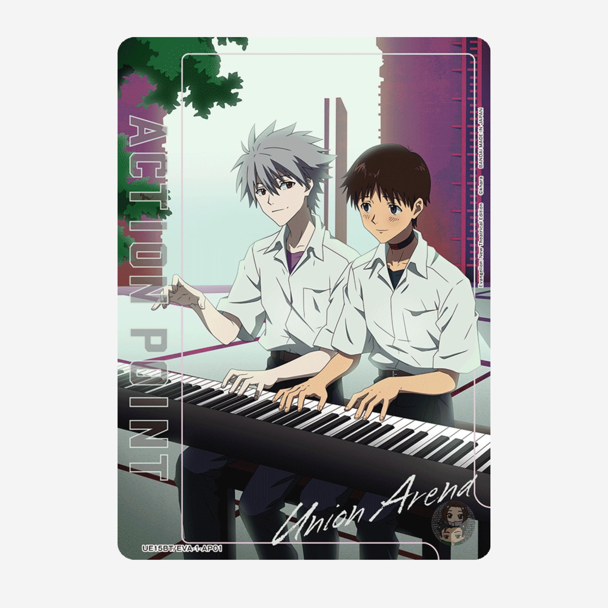 [BANDAI] UNION ARENA - EVANGELION: NEW THEATRICAL EDITION DISPLAY UE15BT [EN]