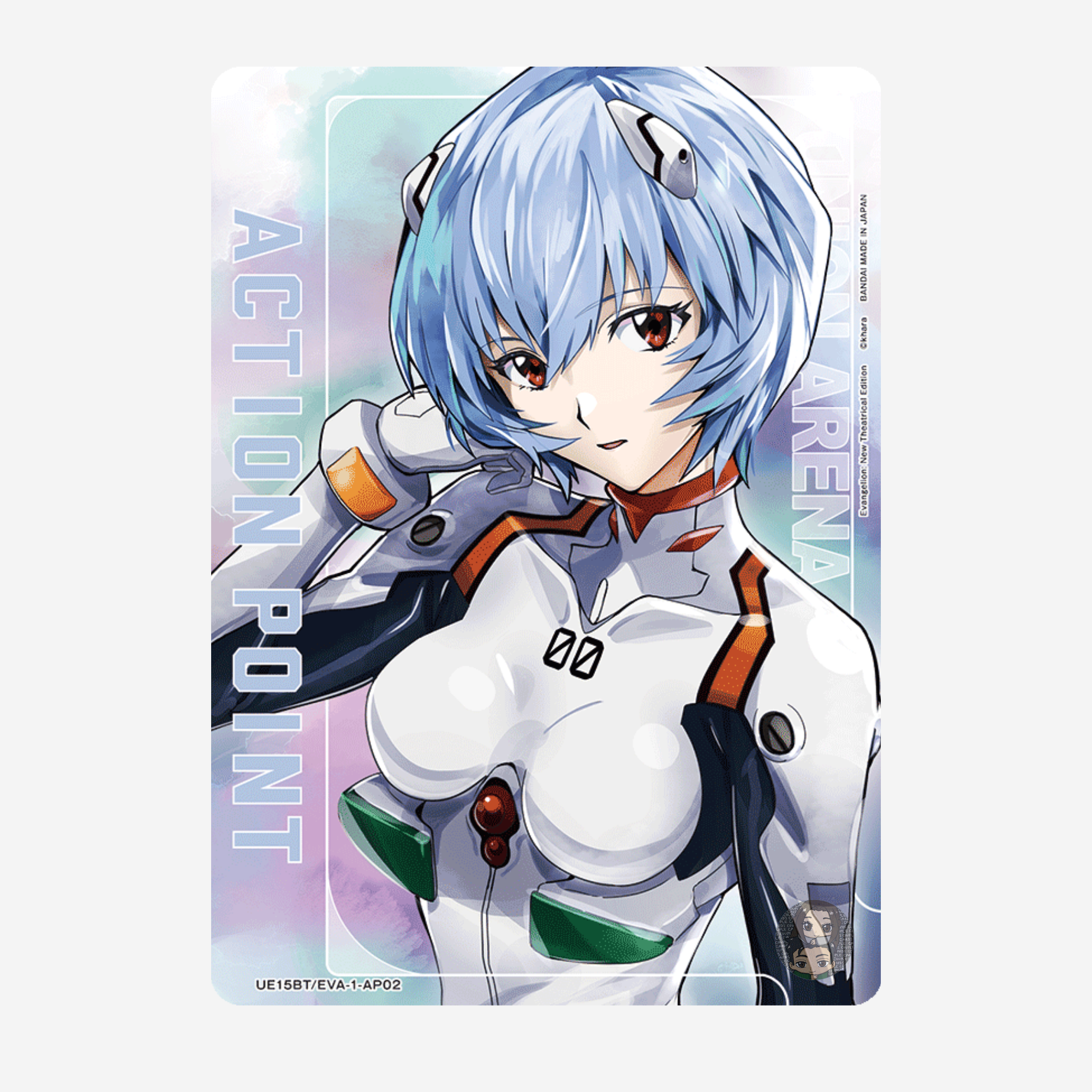 [BANDAI] UNION ARENA - EVANGELION: NEW THEATRICAL EDITION DISPLAY UE15BT [EN]