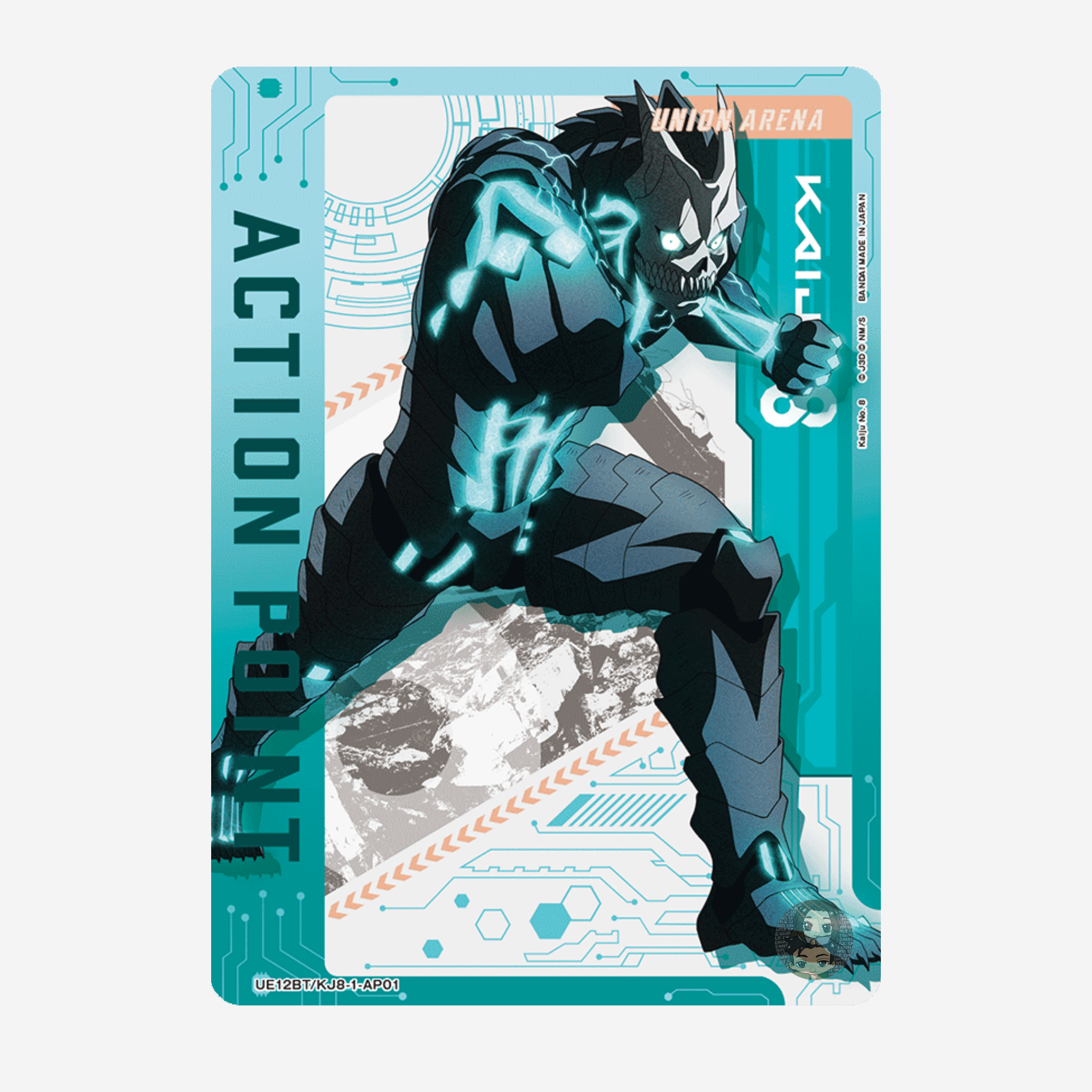 [BANDAI] UNION ARENA - KAIJU NO. 8 DISPLAY UE12BT [EN]
