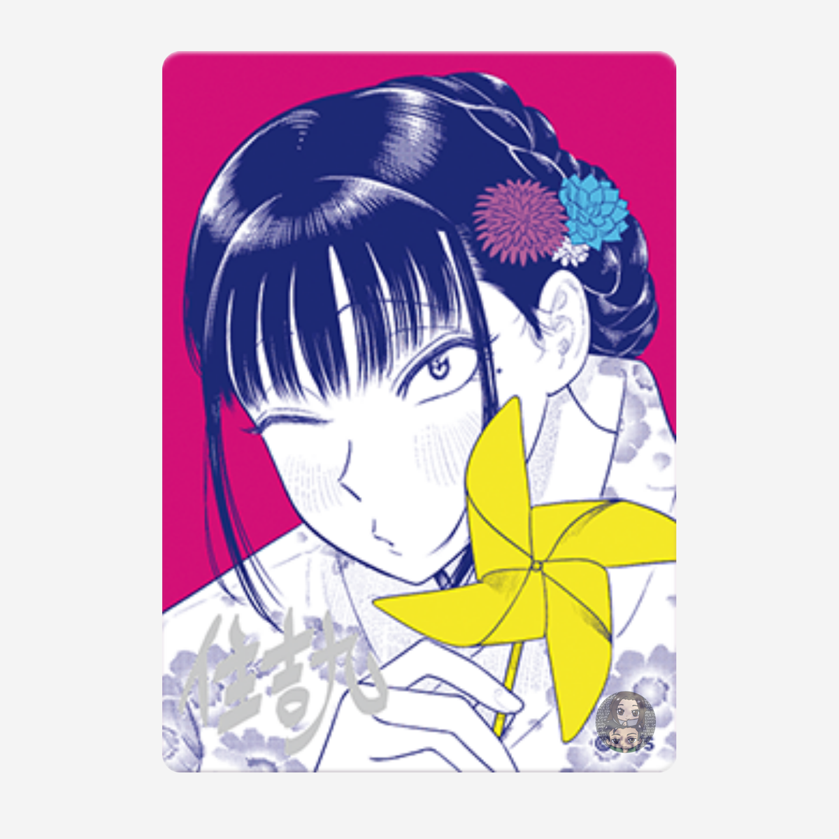 [SHUEISHA] NATSUCOMI 2026 - PROMOKARTE [JP]