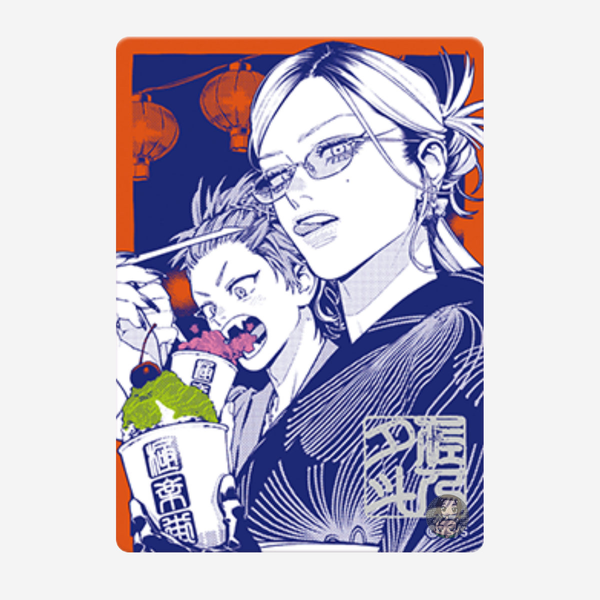 [SHUEISHA] NATSUCOMI 2026 - PROMOKARTE [JP]