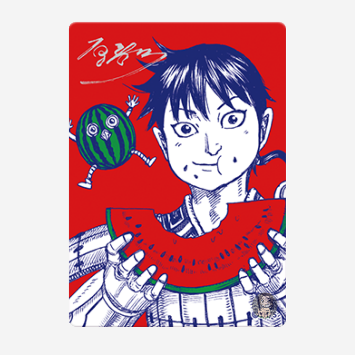 [SHUEISHA] NATSUCOMI 2026 - PROMOKARTE [JP]