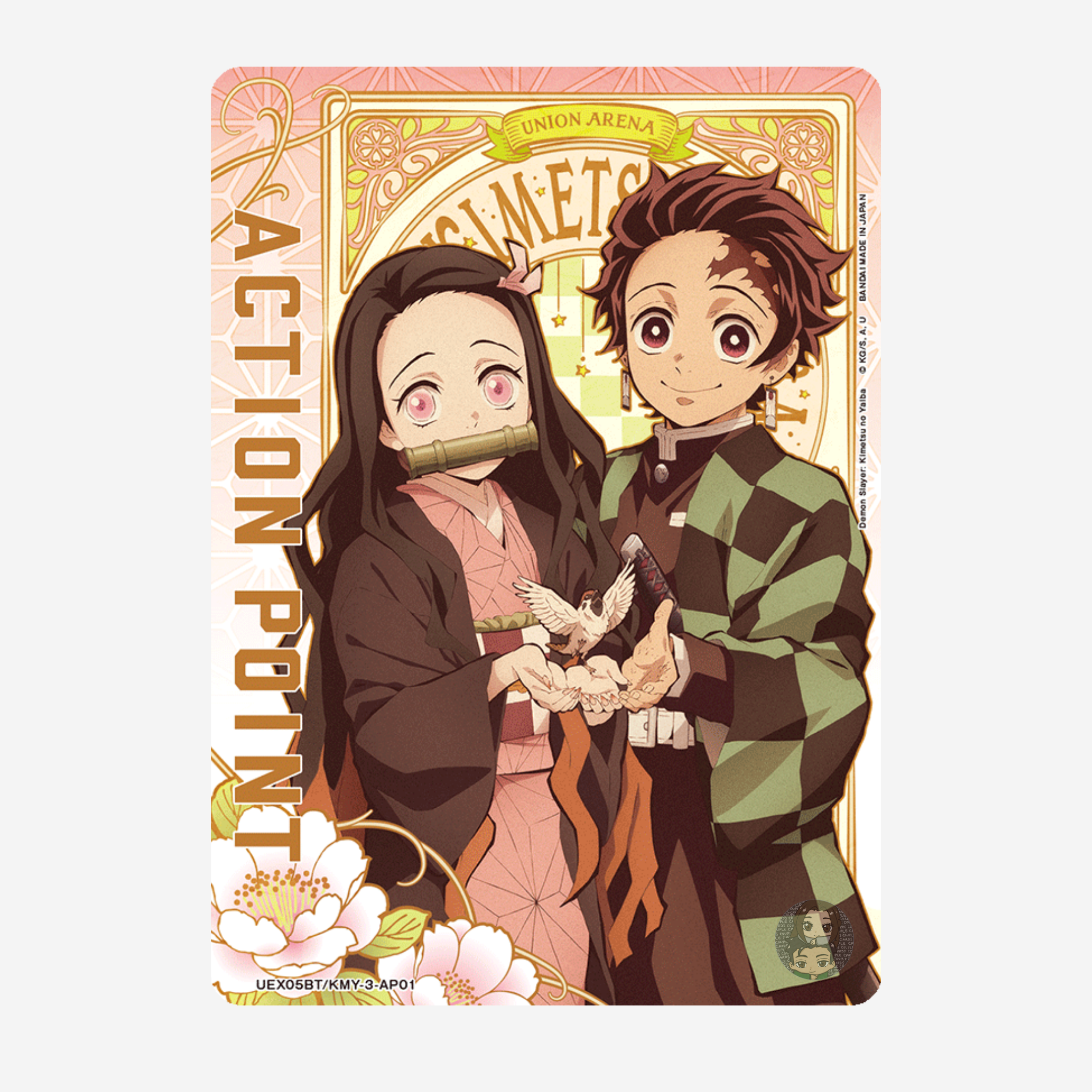 [BANDAI] UNION ARENA - DEMON SLAYER KIMETSU NO YAIBA VOL. 2 DISPLAY UEX05BT [EN]