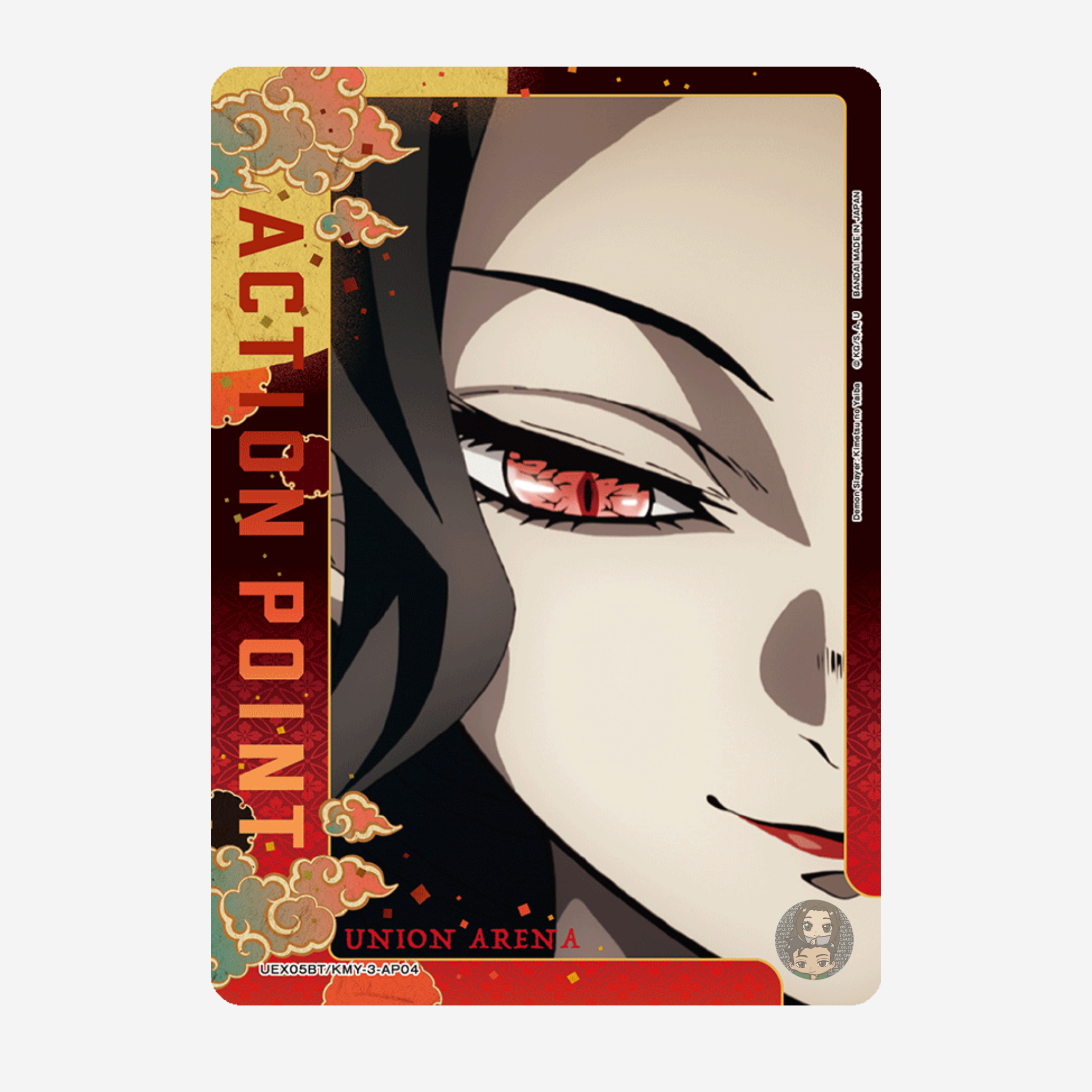 [BANDAI] UNION ARENA - DEMON SLAYER KIMETSU NO YAIBA VOL. 2 DISPLAY UEX05BT [EN]