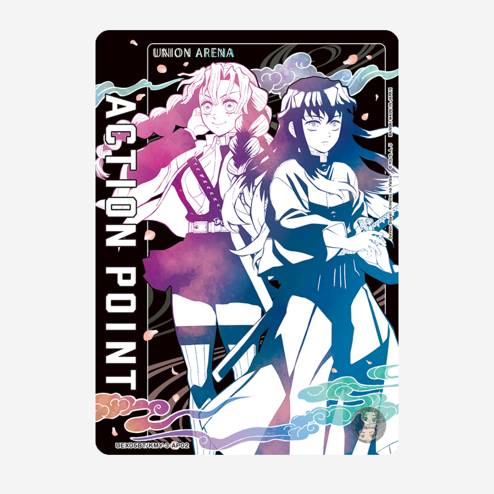 [BANDAI] UNION ARENA - DEMON SLAYER KIMETSU NO YAIBA VOL. 2 DISPLAY UEX05BT [EN]