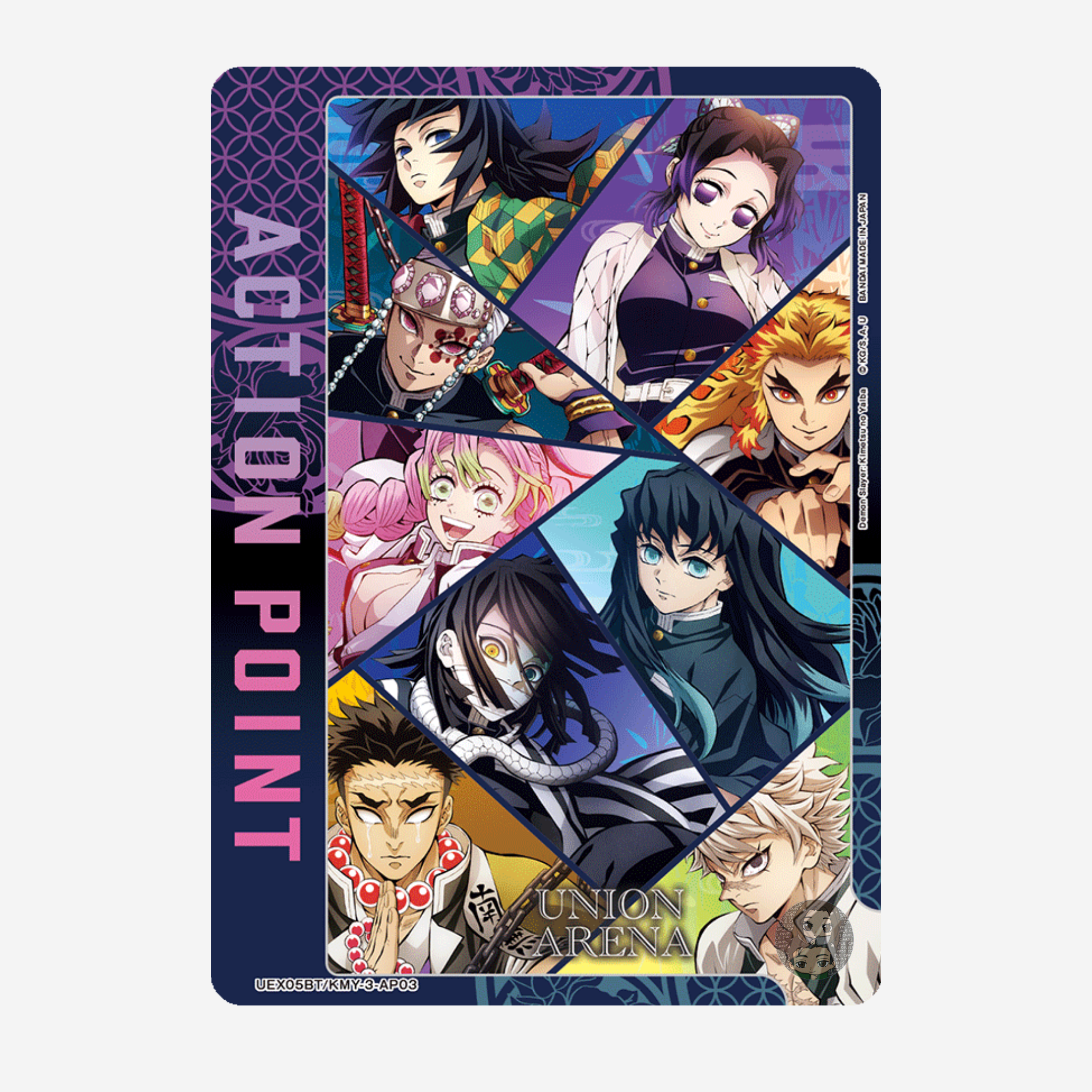 [BANDAI] UNION ARENA - DEMON SLAYER KIMETSU NO YAIBA VOL. 2 DISPLAY UEX05BT [EN]